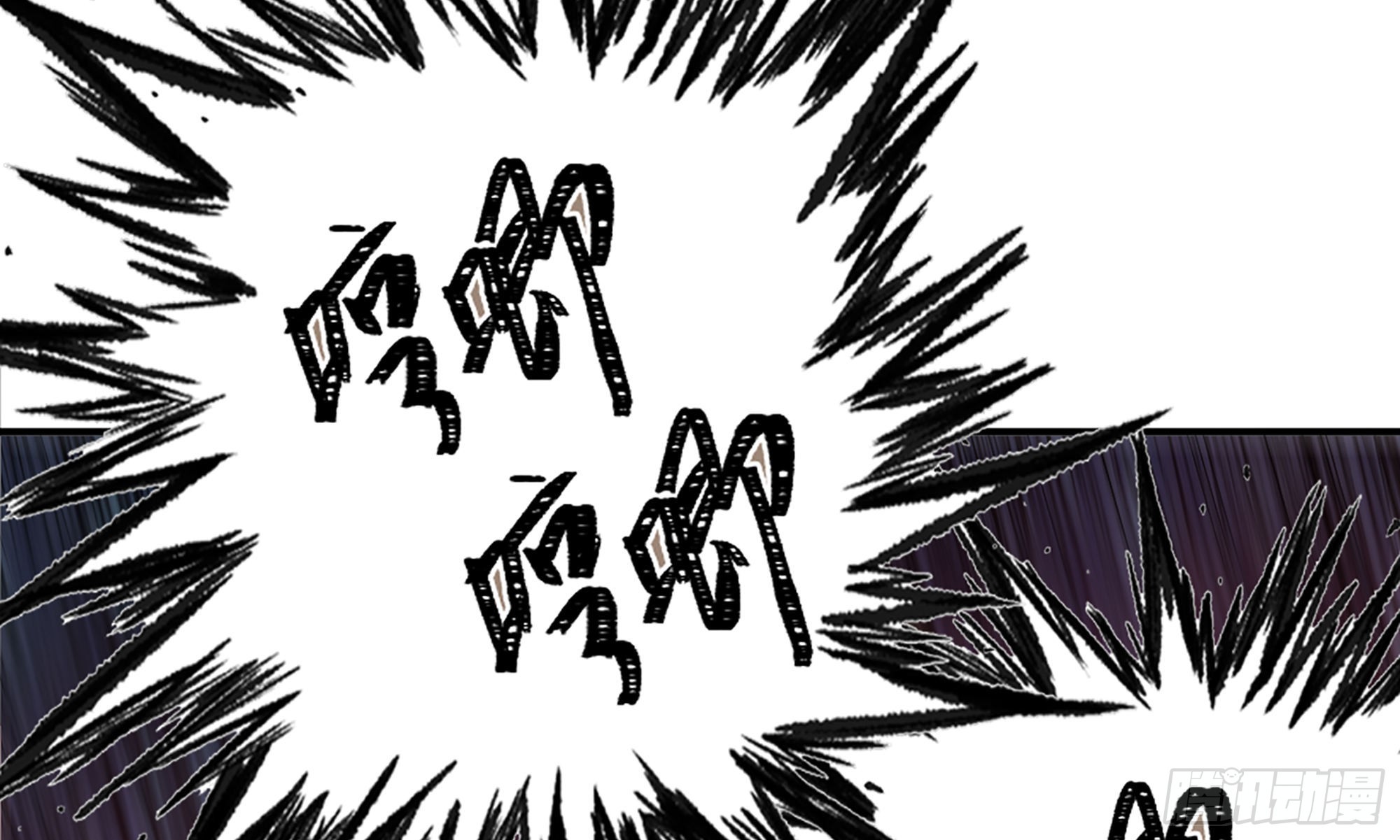 26- 号角声(1/4)-第27话