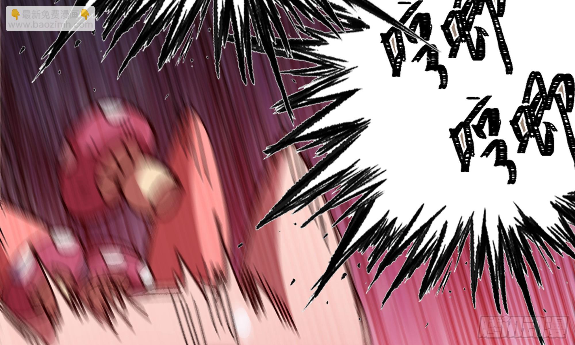 26- 号角声(1/4)-第27话