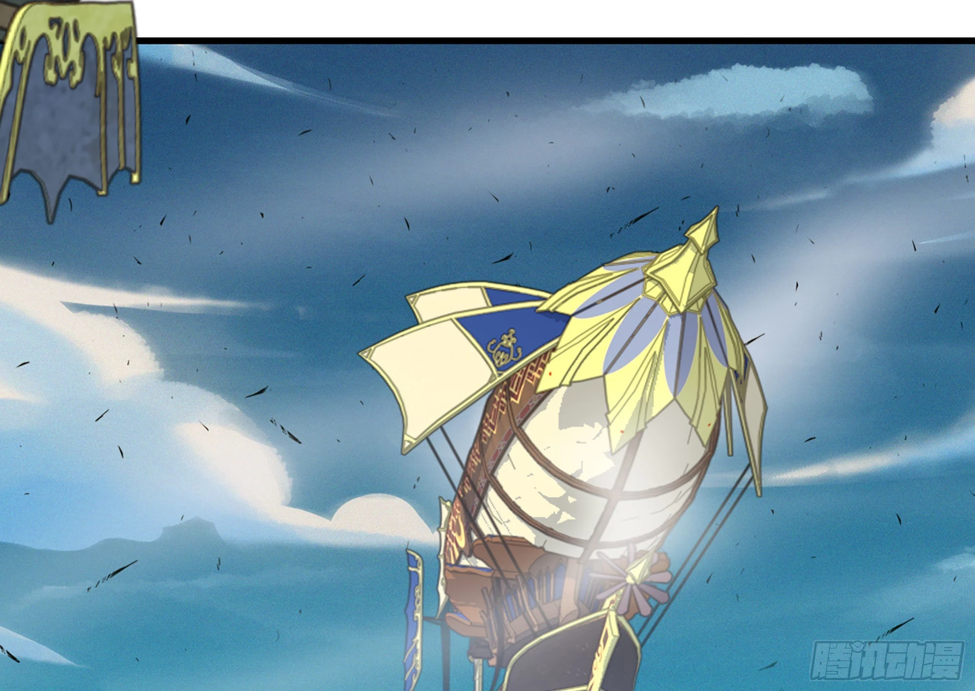 28- 愤怒的蘑菇王(1/4)-第29话