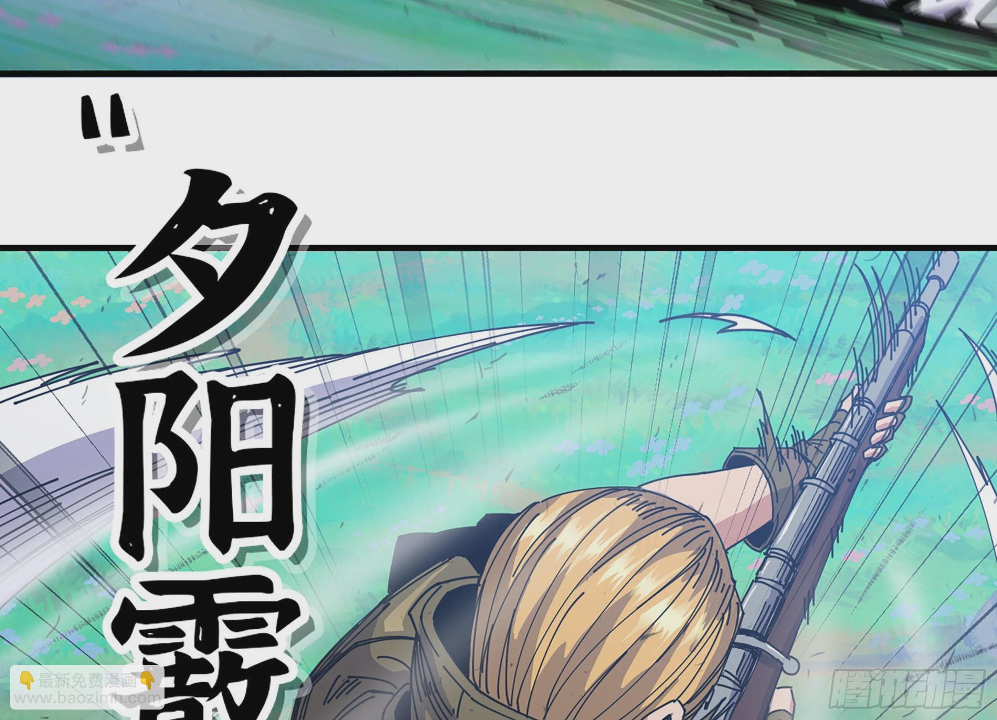 30- 钻石蘑菇(1/4)-第31话