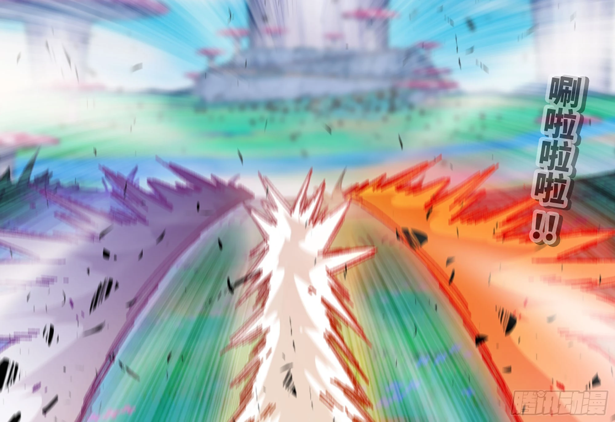 30- 钻石蘑菇(1/4)-第31话