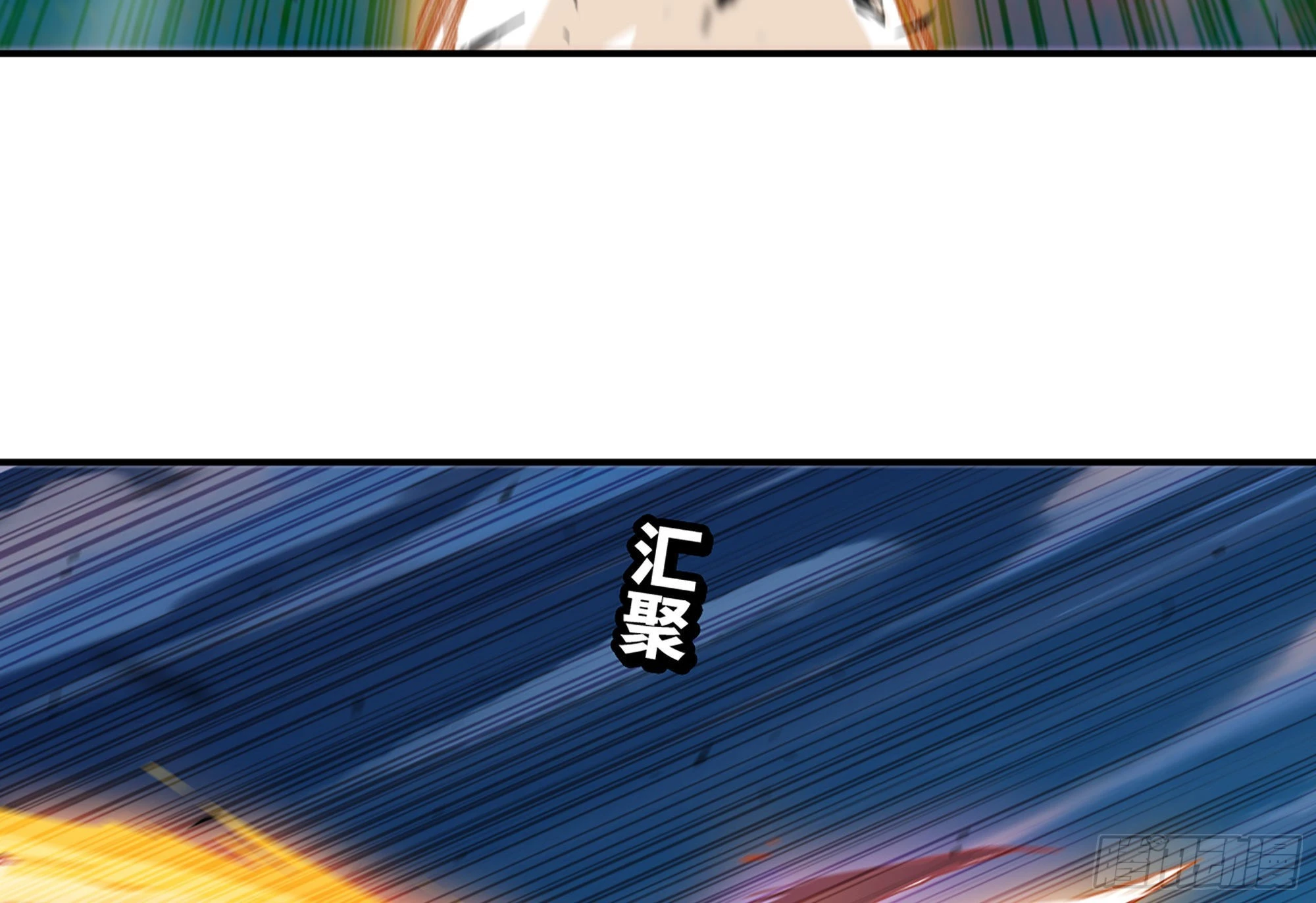 30- 钻石蘑菇(1/4)-第31话