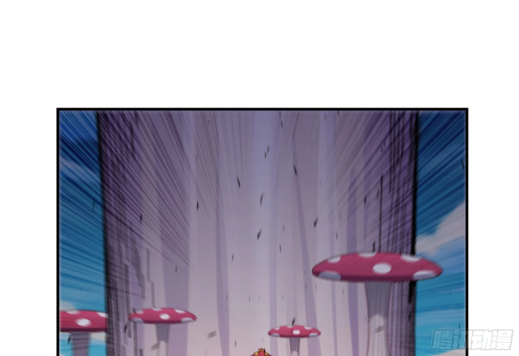 30- 钻石蘑菇(1/4)-第31话