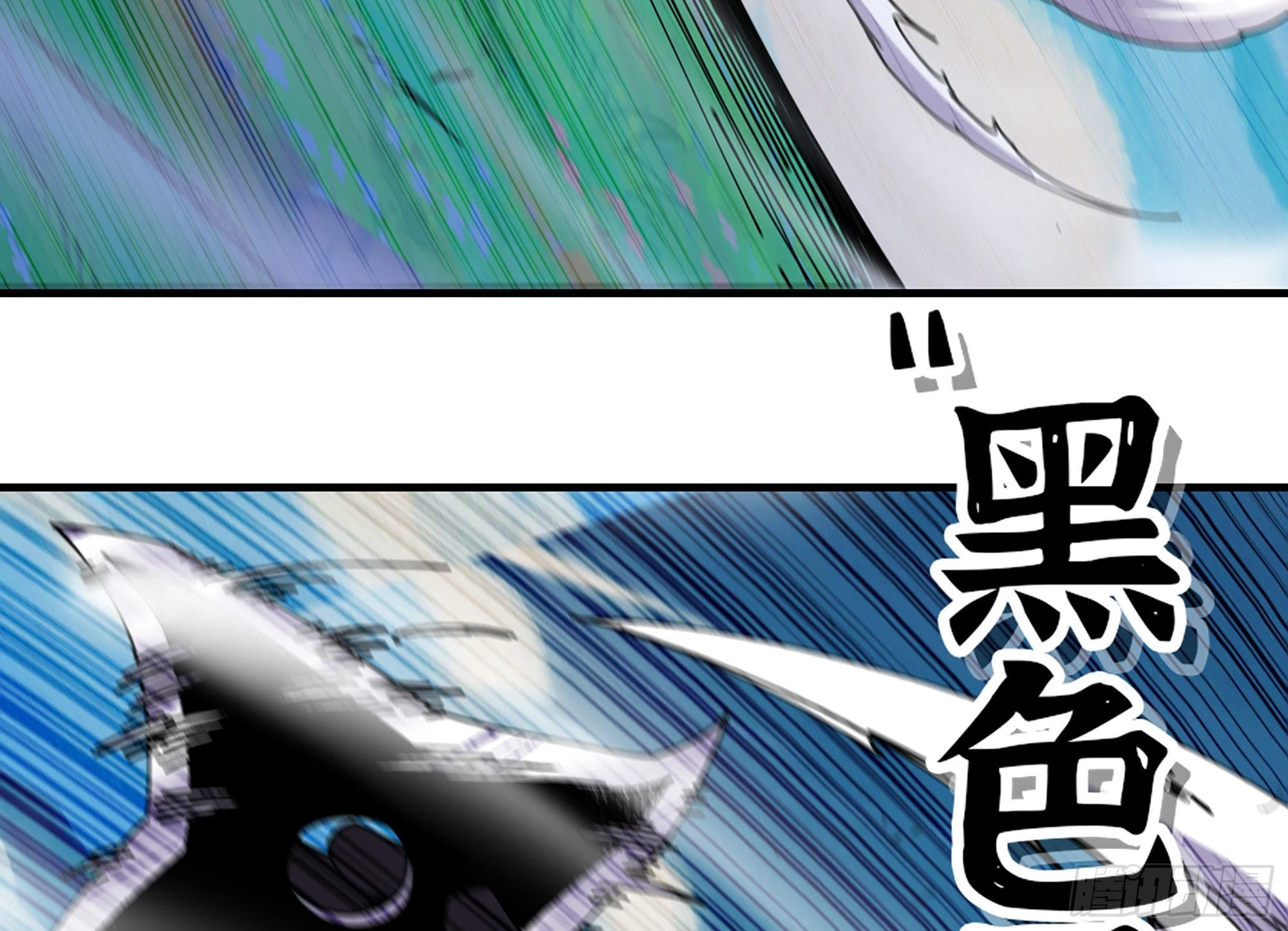 30- 钻石蘑菇(1/4)-第31话