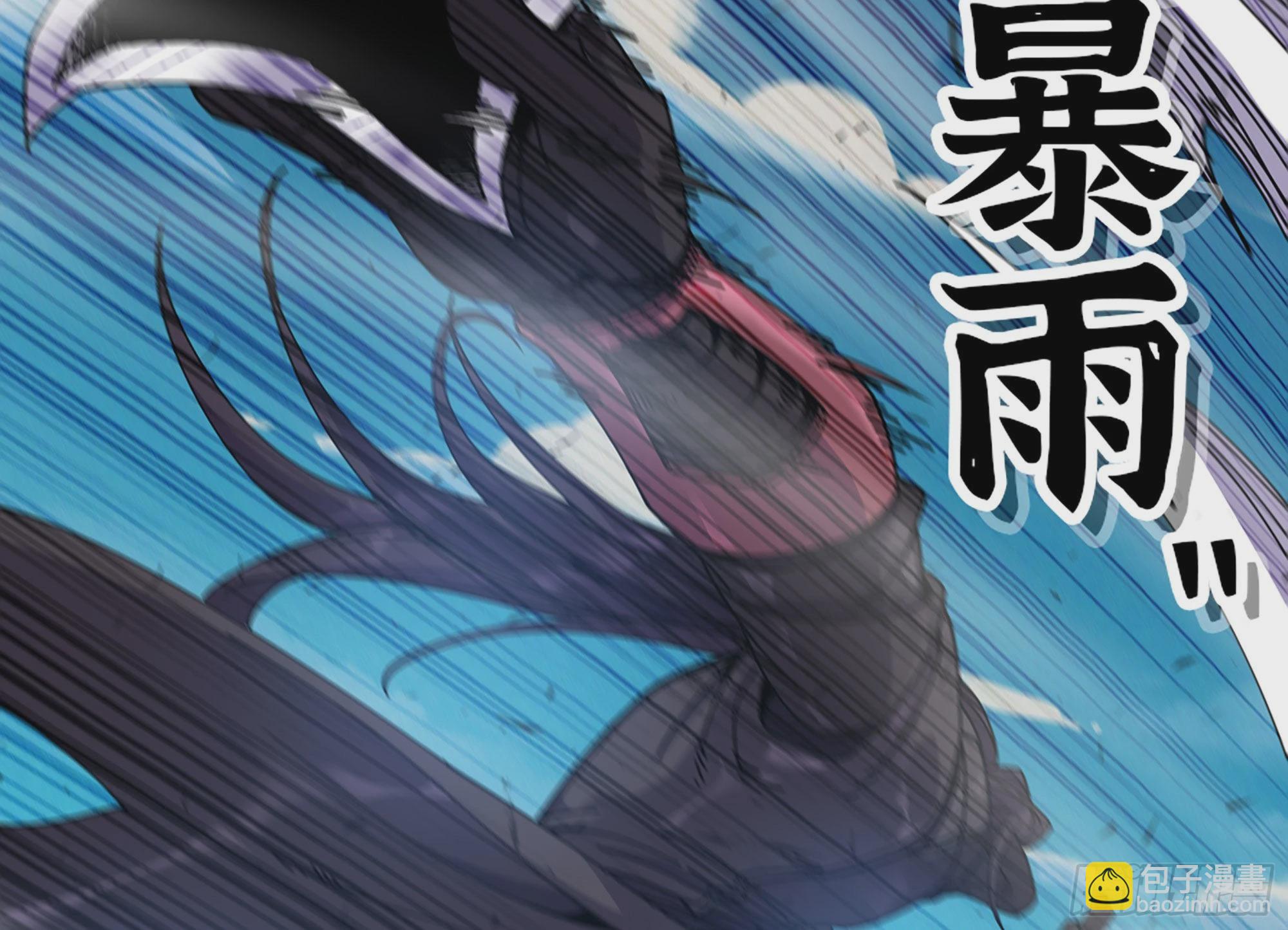 30- 钻石蘑菇(1/4)-第31话