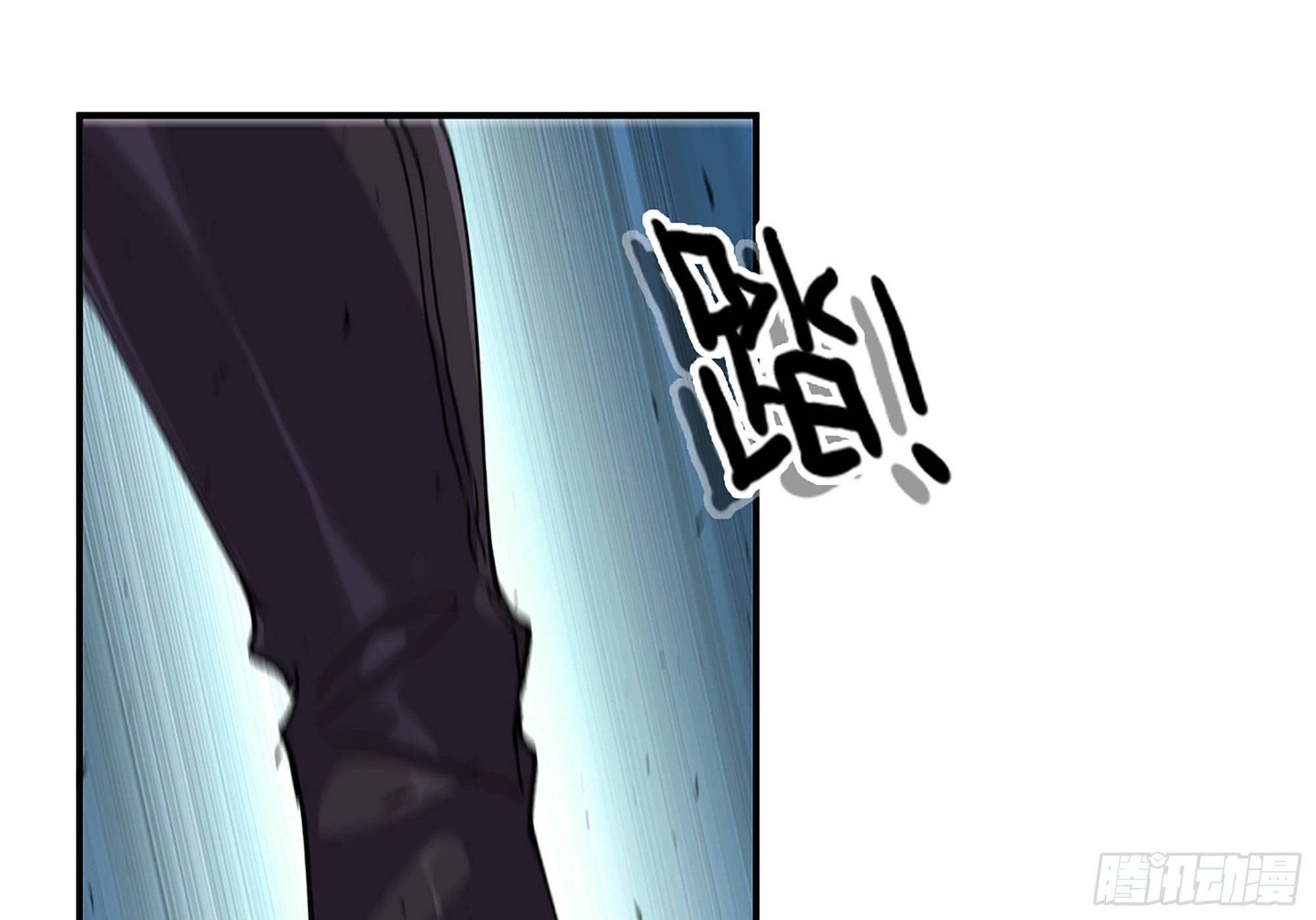 32- 更新2(1/2)-第33话