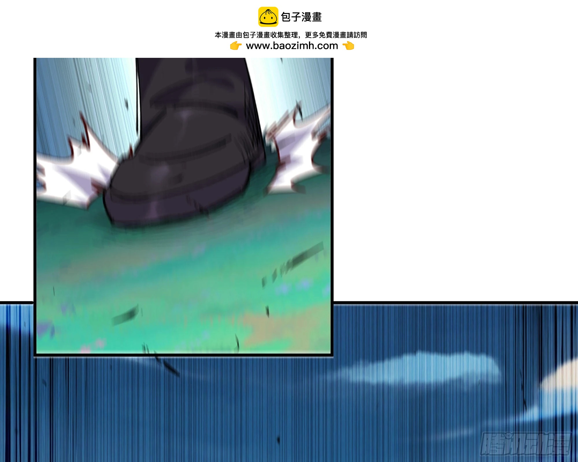 32- 更新2(1/2)-第33话