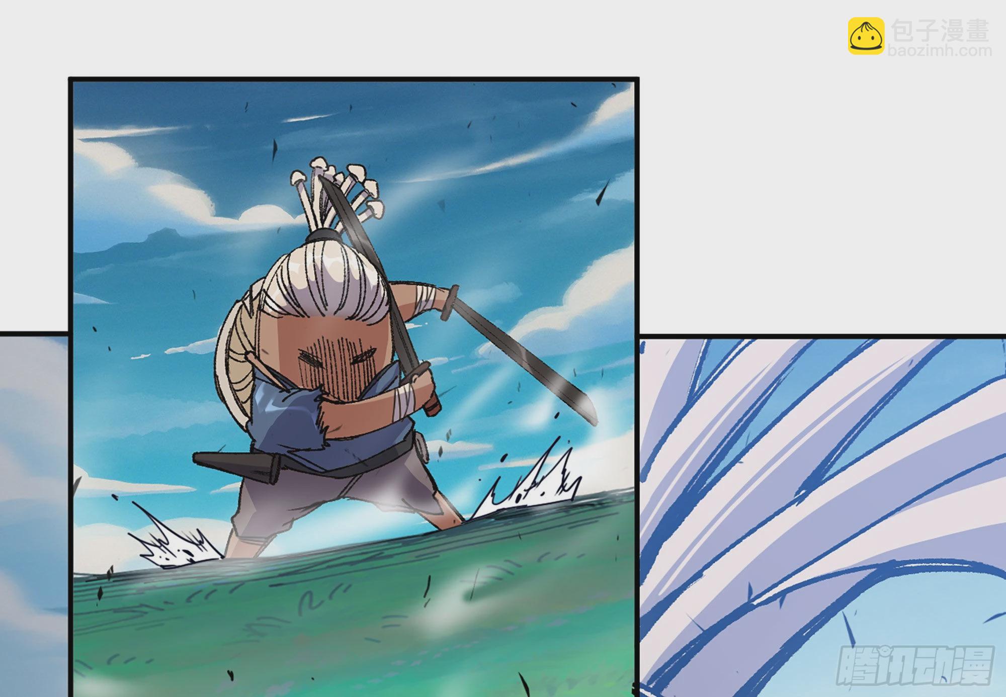 32- 更新2(1/2)-第33话