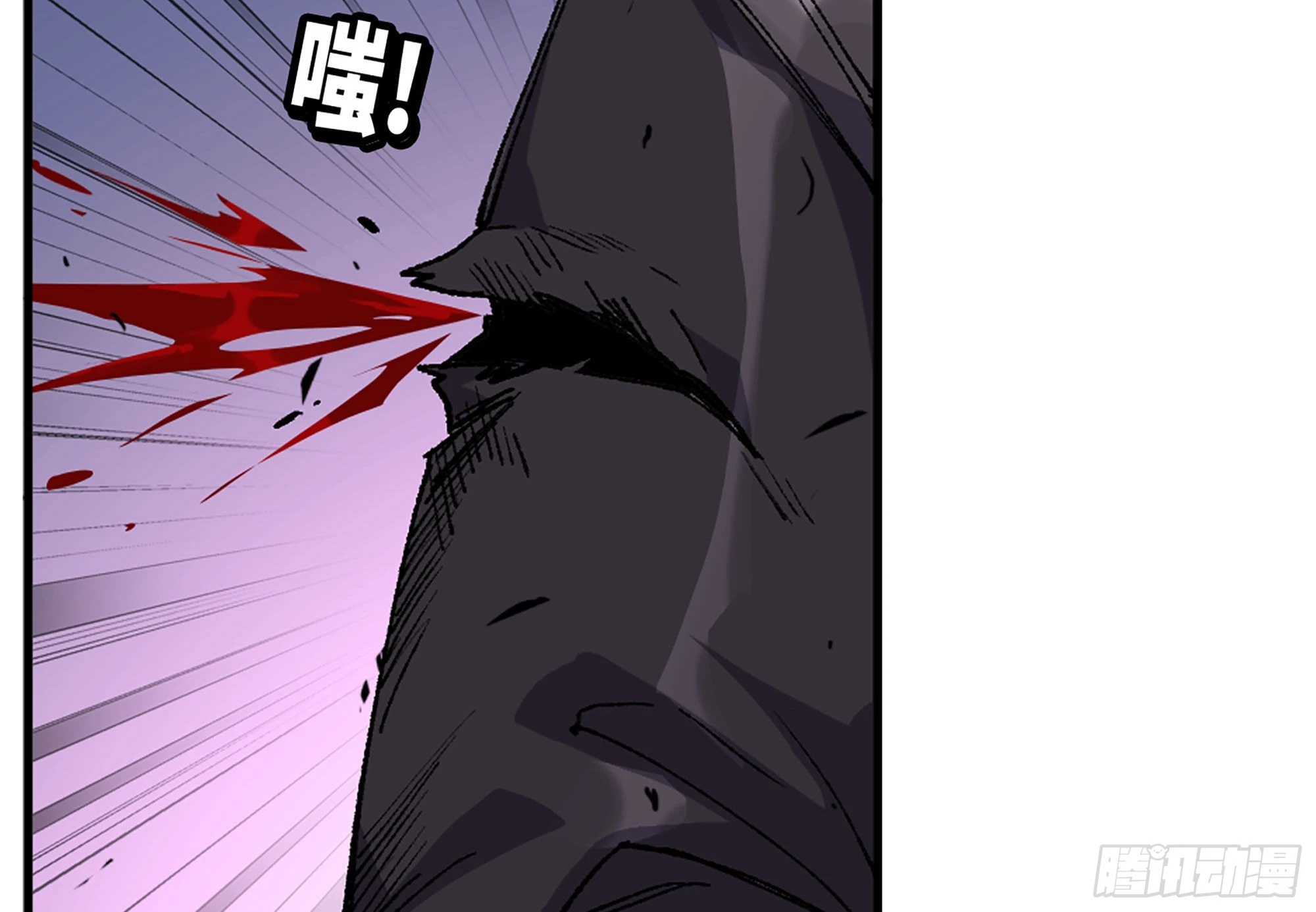 32- 更新2(1/2)-第33话