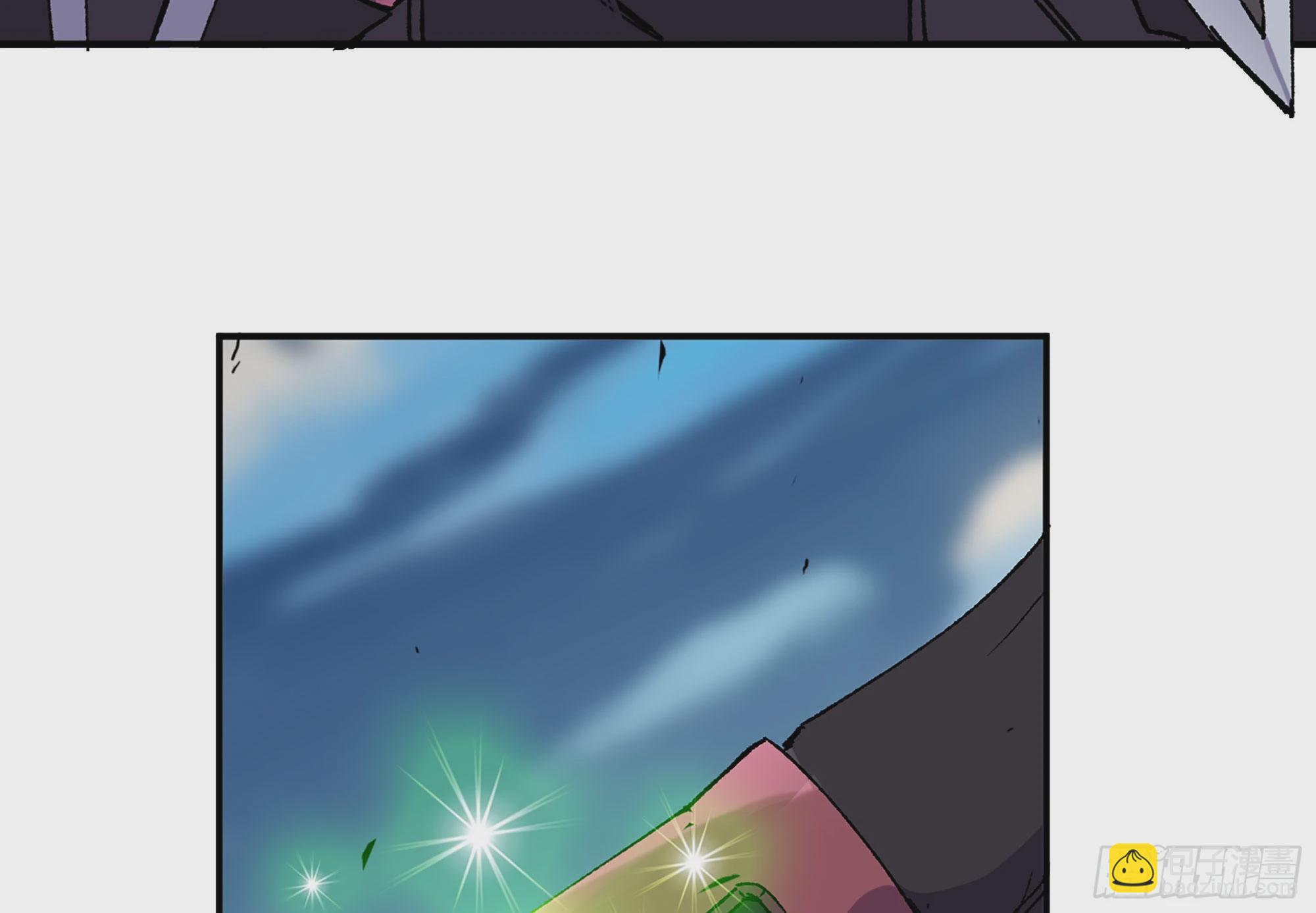 32- 更新2(1/2)-第33话