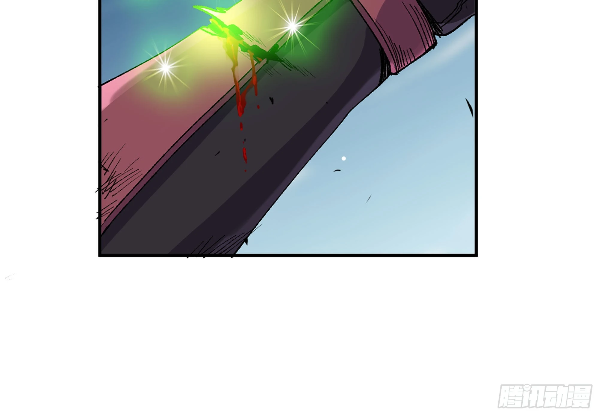 32- 更新2(1/2)-第33话