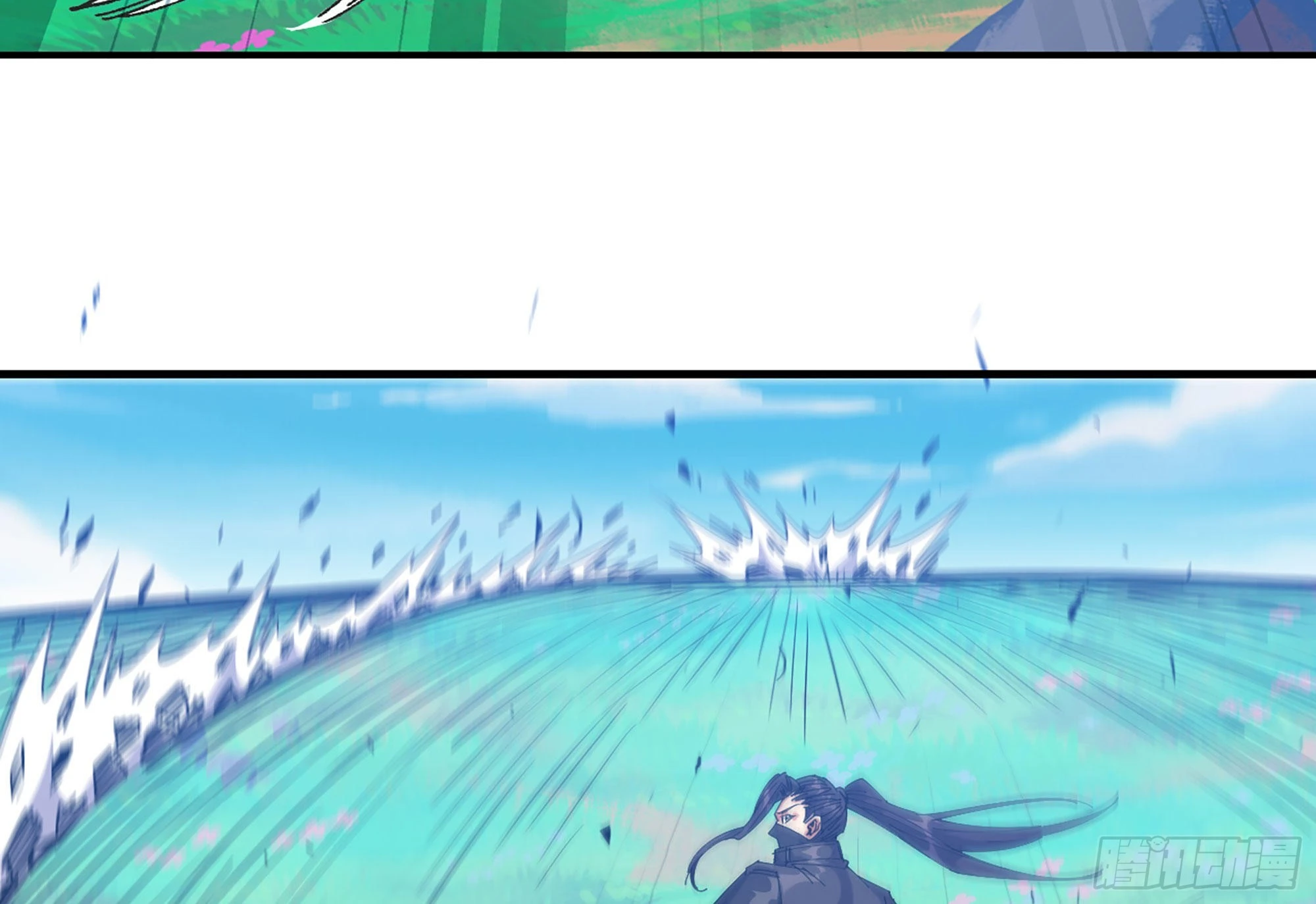 32- 更新2(1/2)-第33话