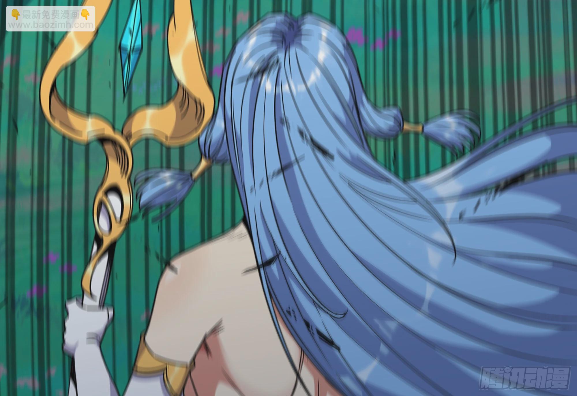 32- 更新2(1/2)-第33话