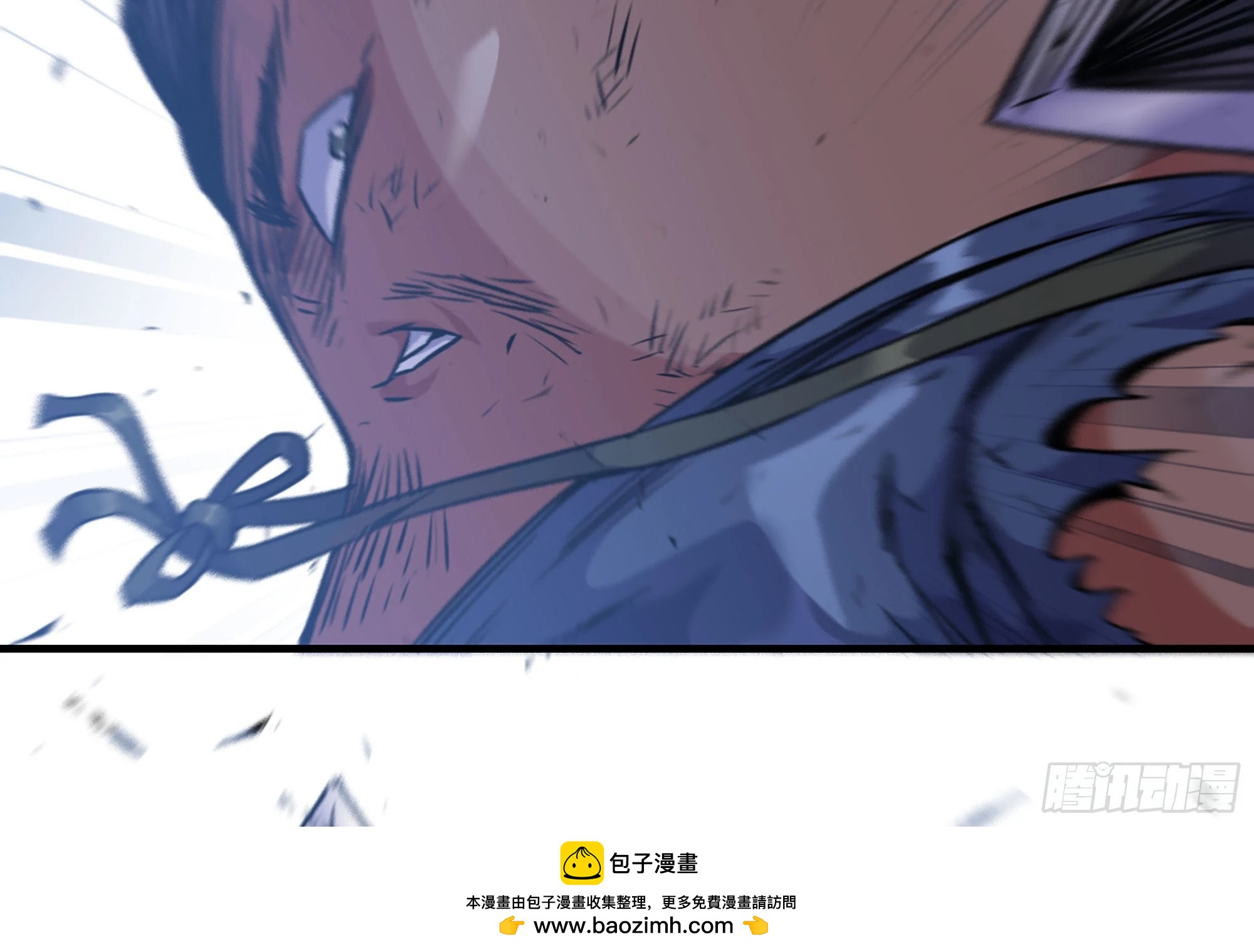 32- 更新2(1/2)-第33话