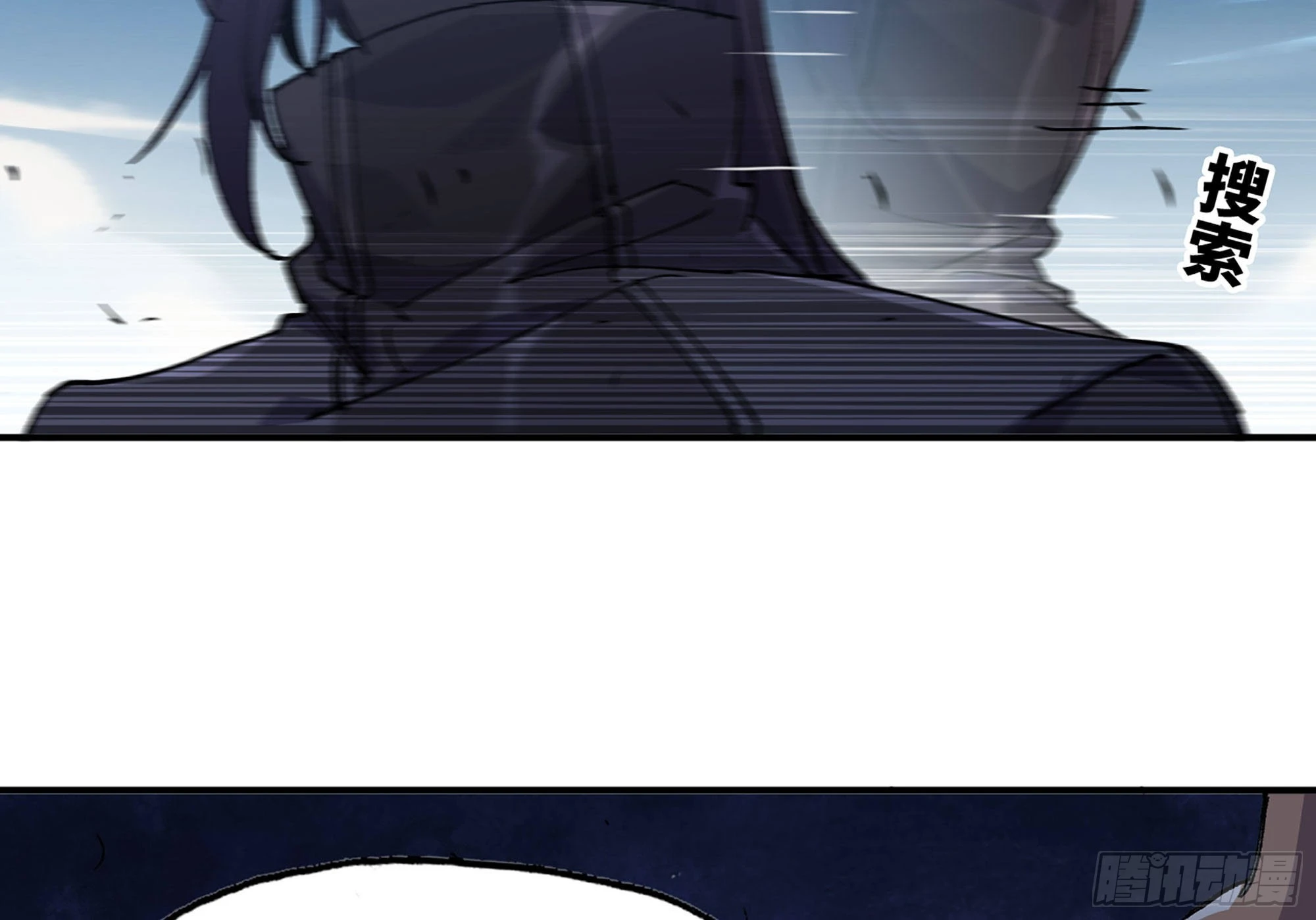 32- 更新2(1/2)-第33话