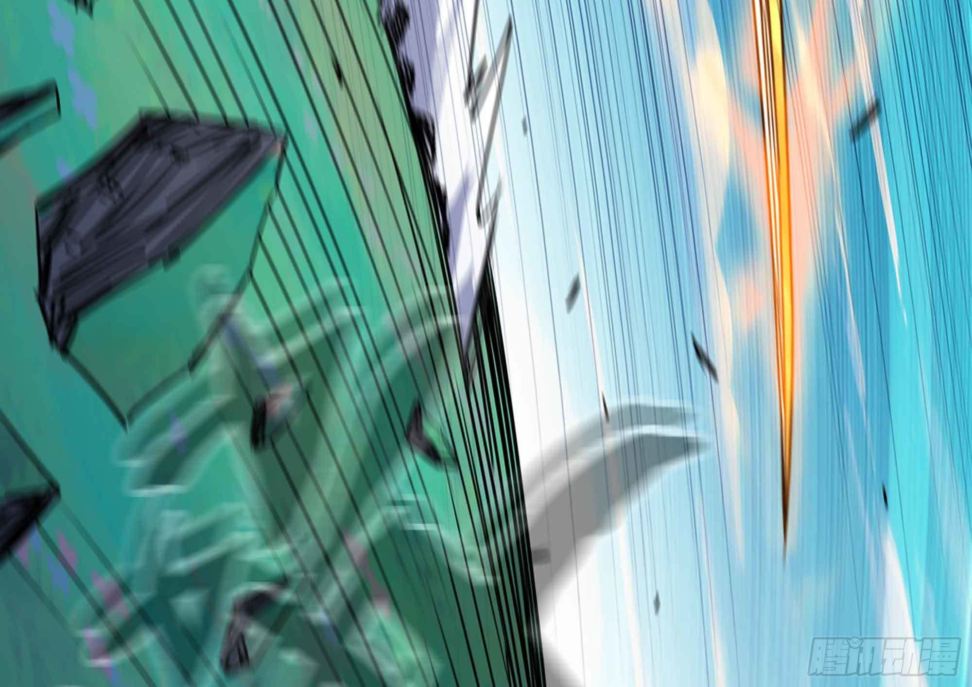 34- 百分之零(1/3)-第35话