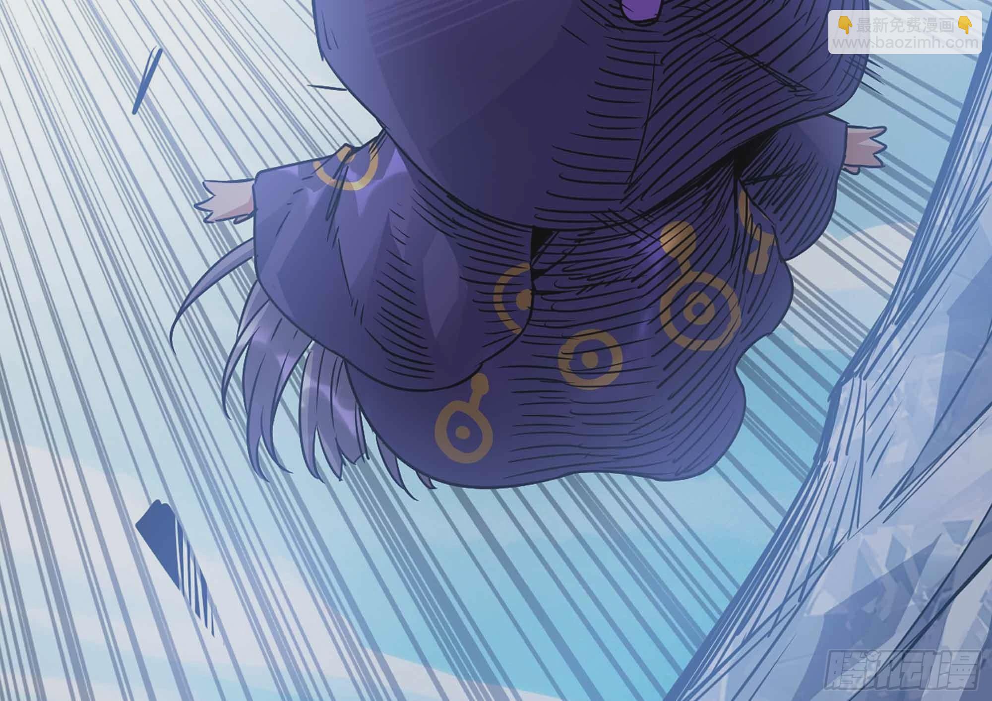 34- 百分之零(1/3)-第35话