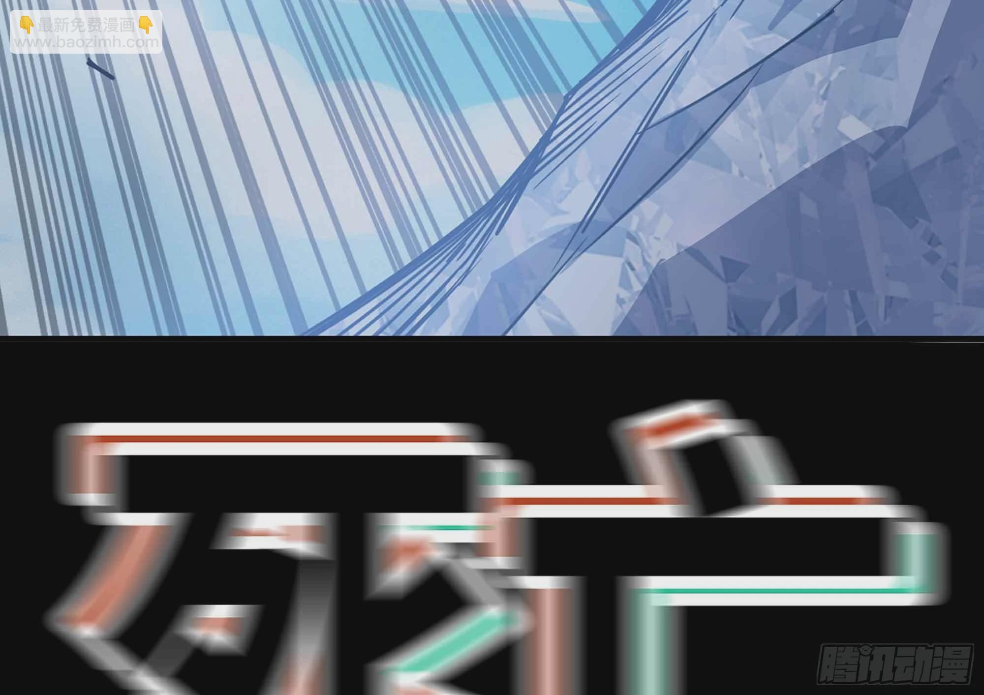 34- 百分之零(1/3)-第35话