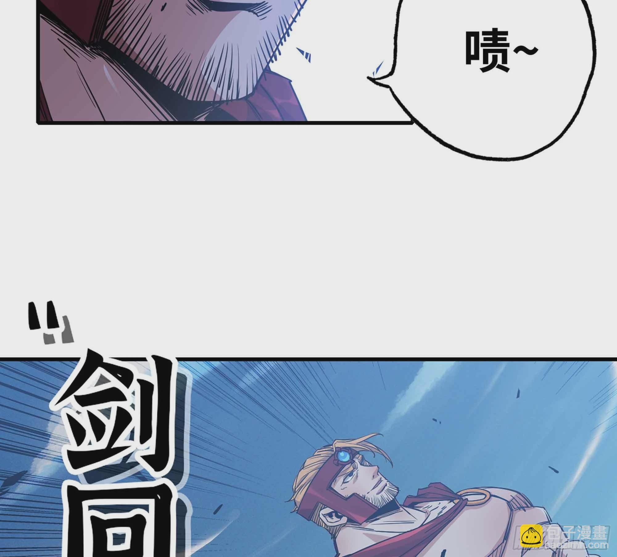 34- 百分之零(1/3)-第35话