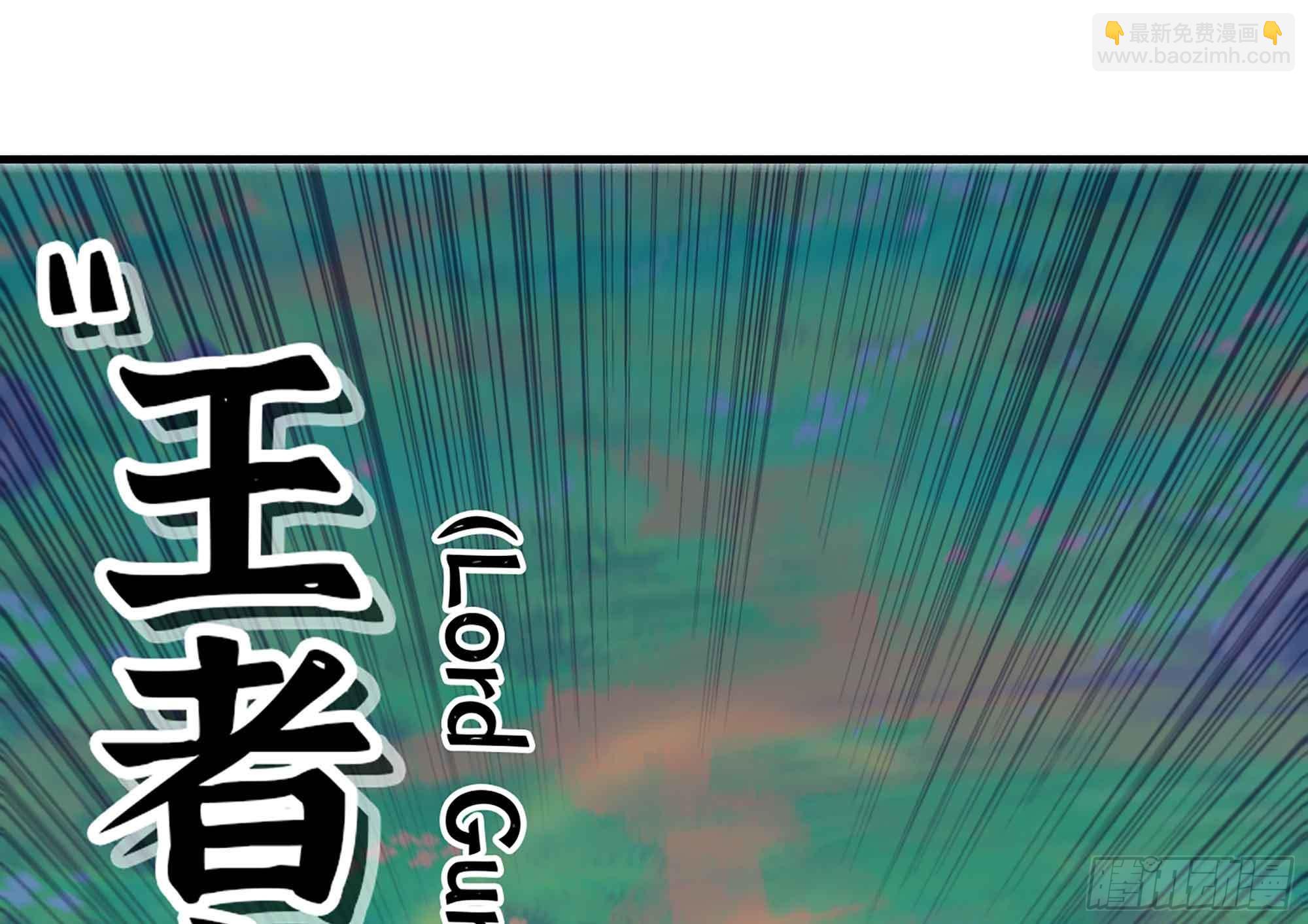 34- 百分之零(1/3)-第35话