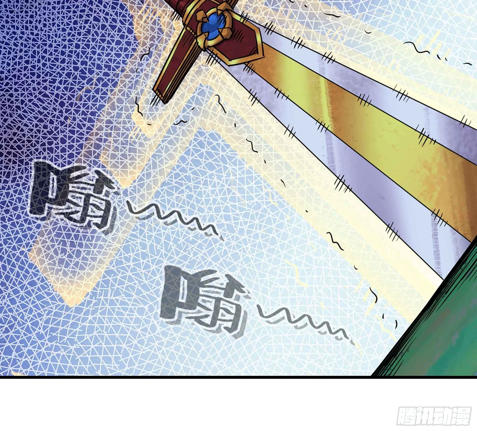 34- 百分之零(1/3)-第35话