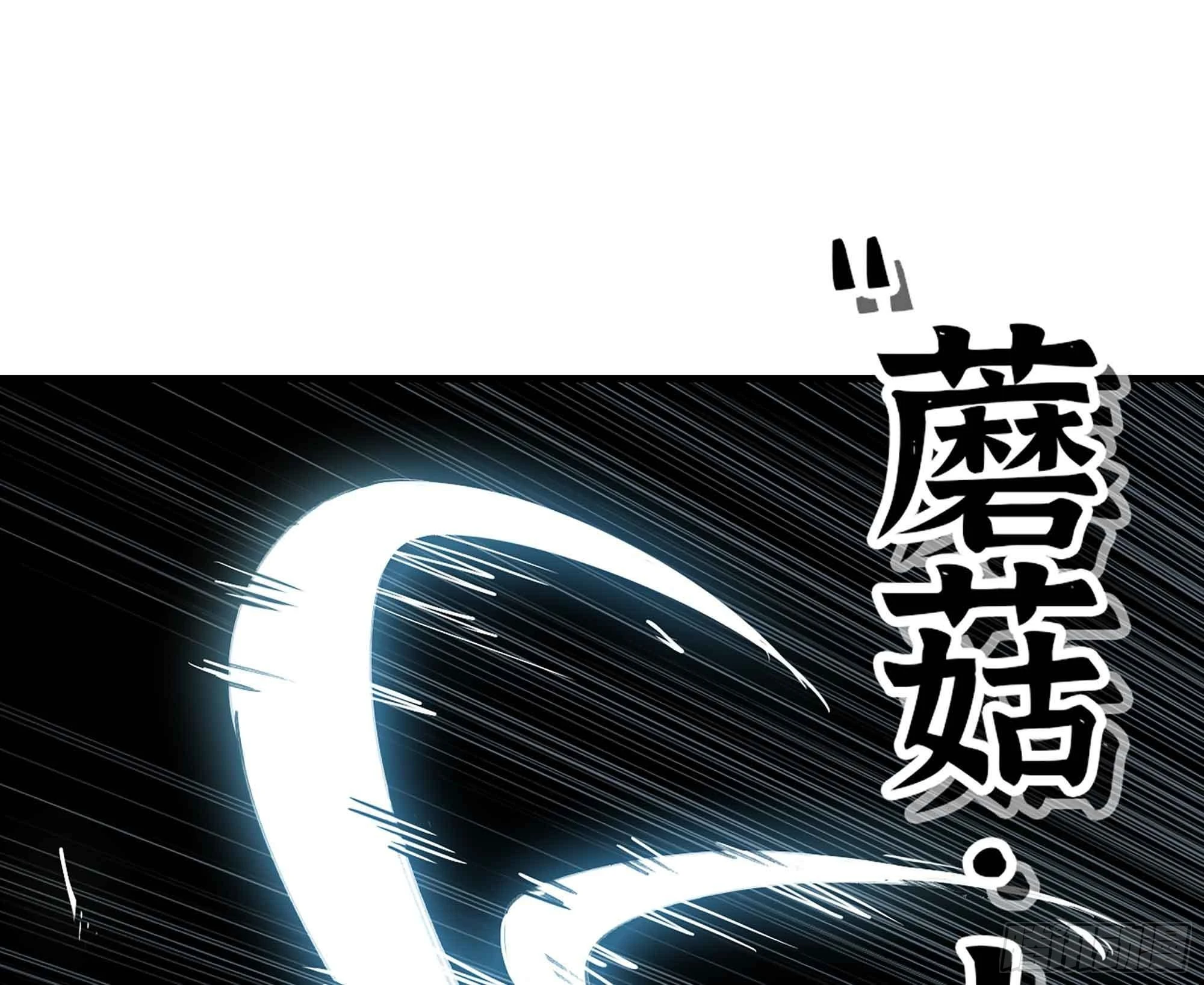 34- 百分之零(1/3)-第35话