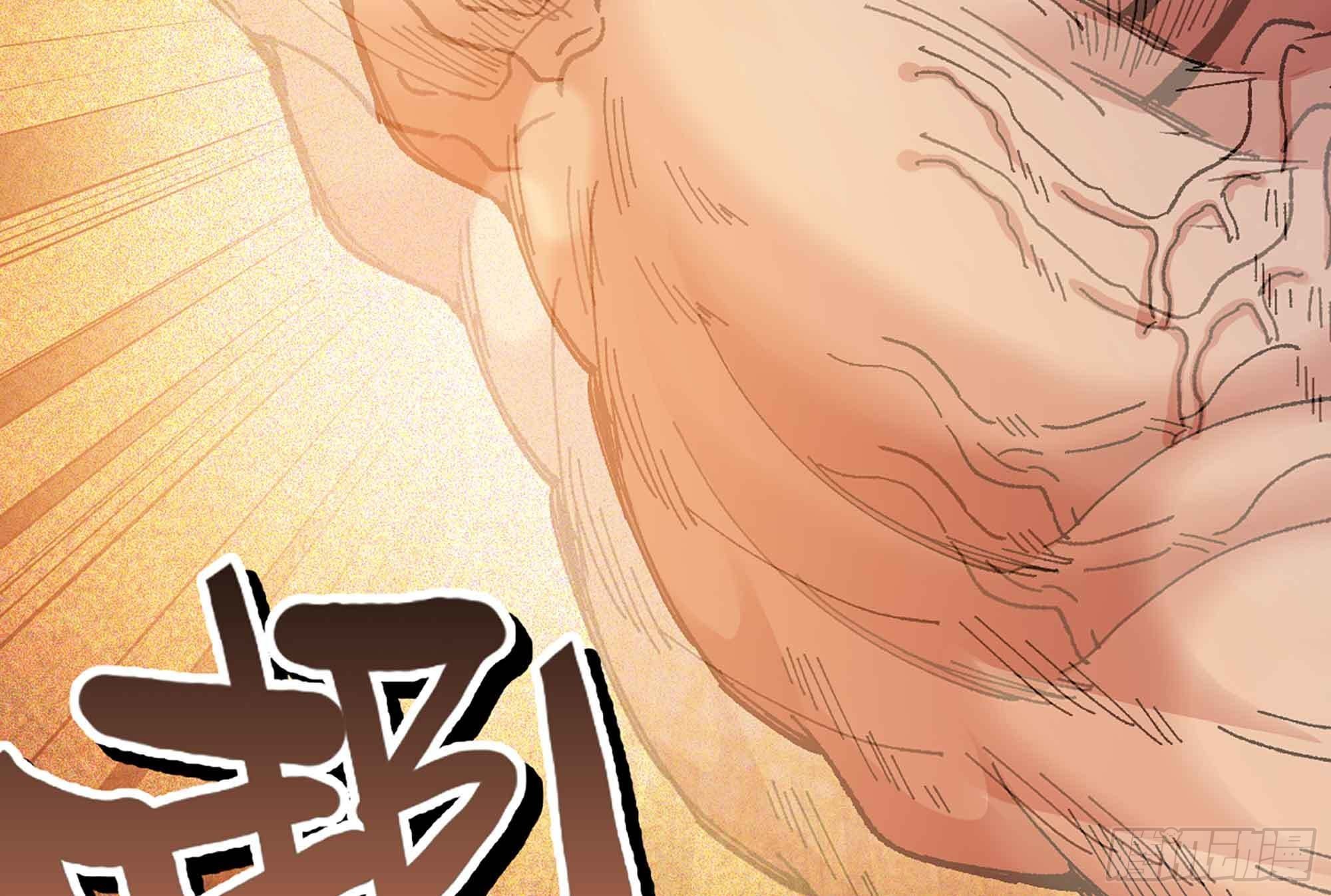 36- 全线溃败(1/5)-第37话