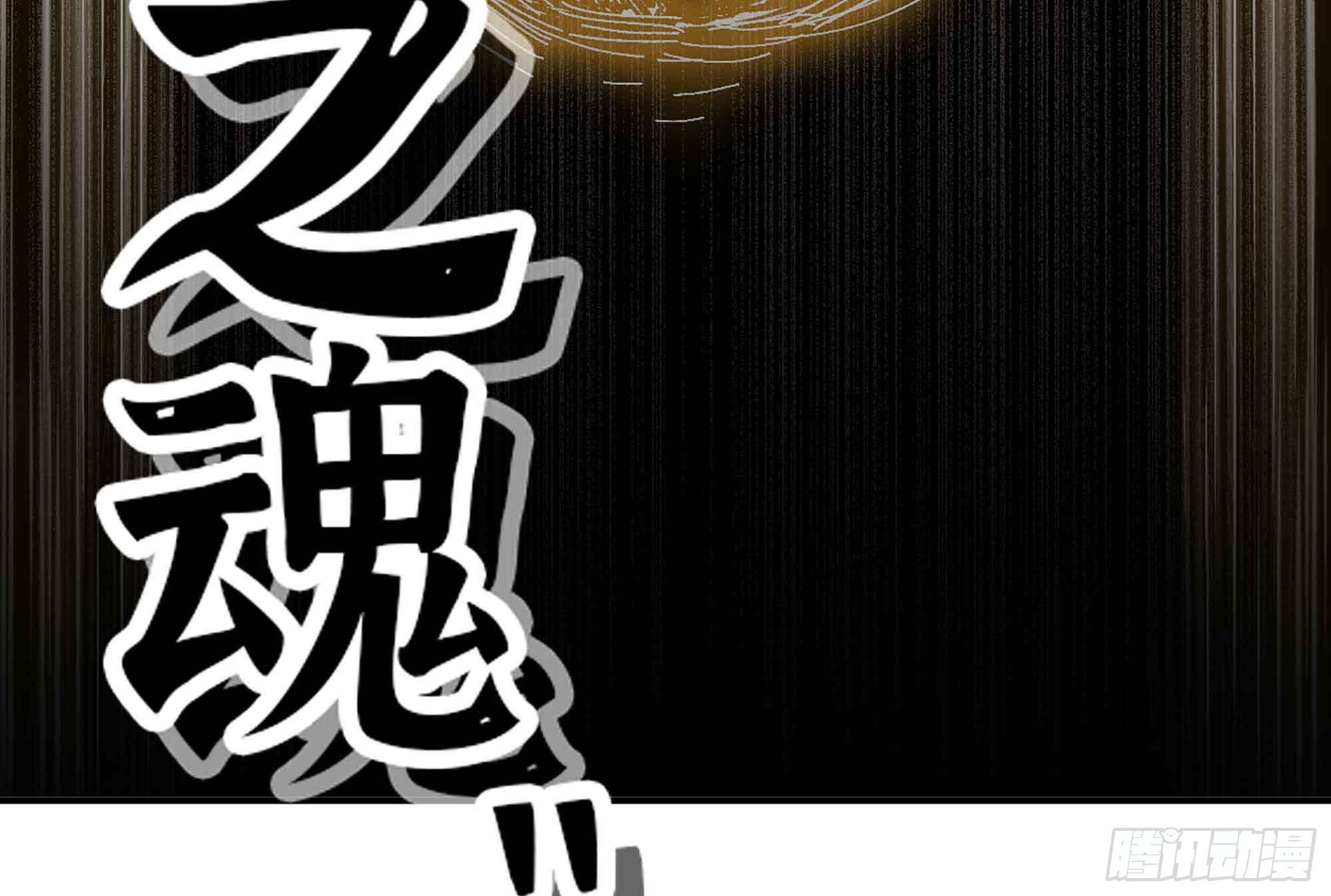 36- 全线溃败(1/5)-第37话