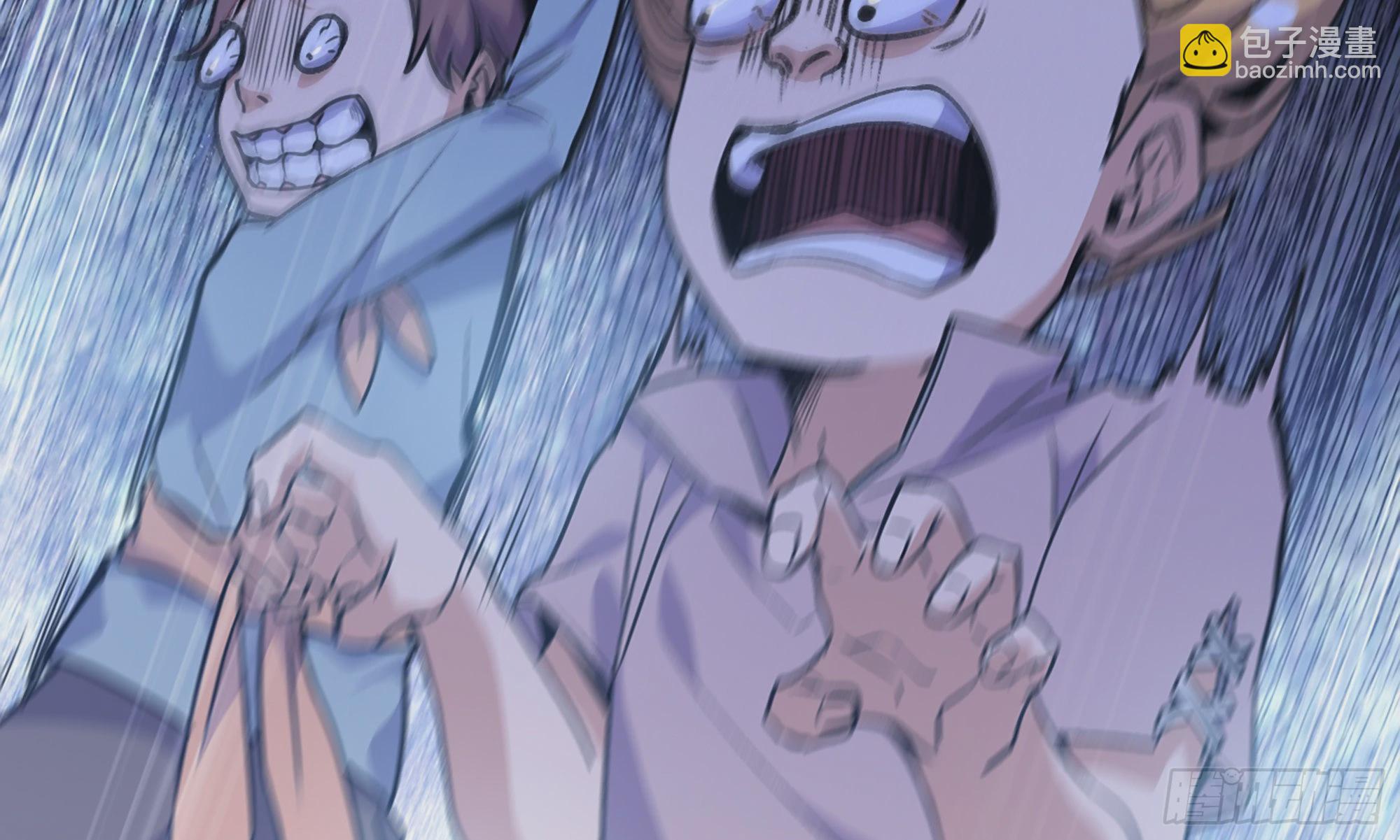 4-称霸新手村(1/4)-第5话