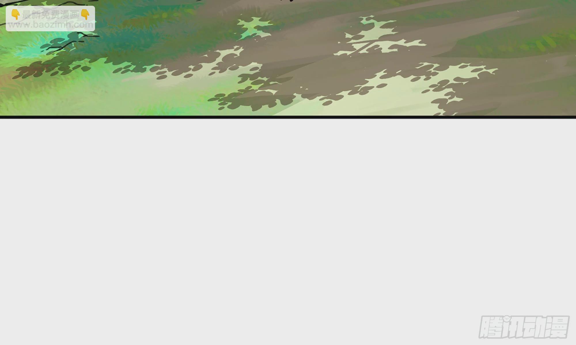 4-称霸新手村(1/4)-第5话