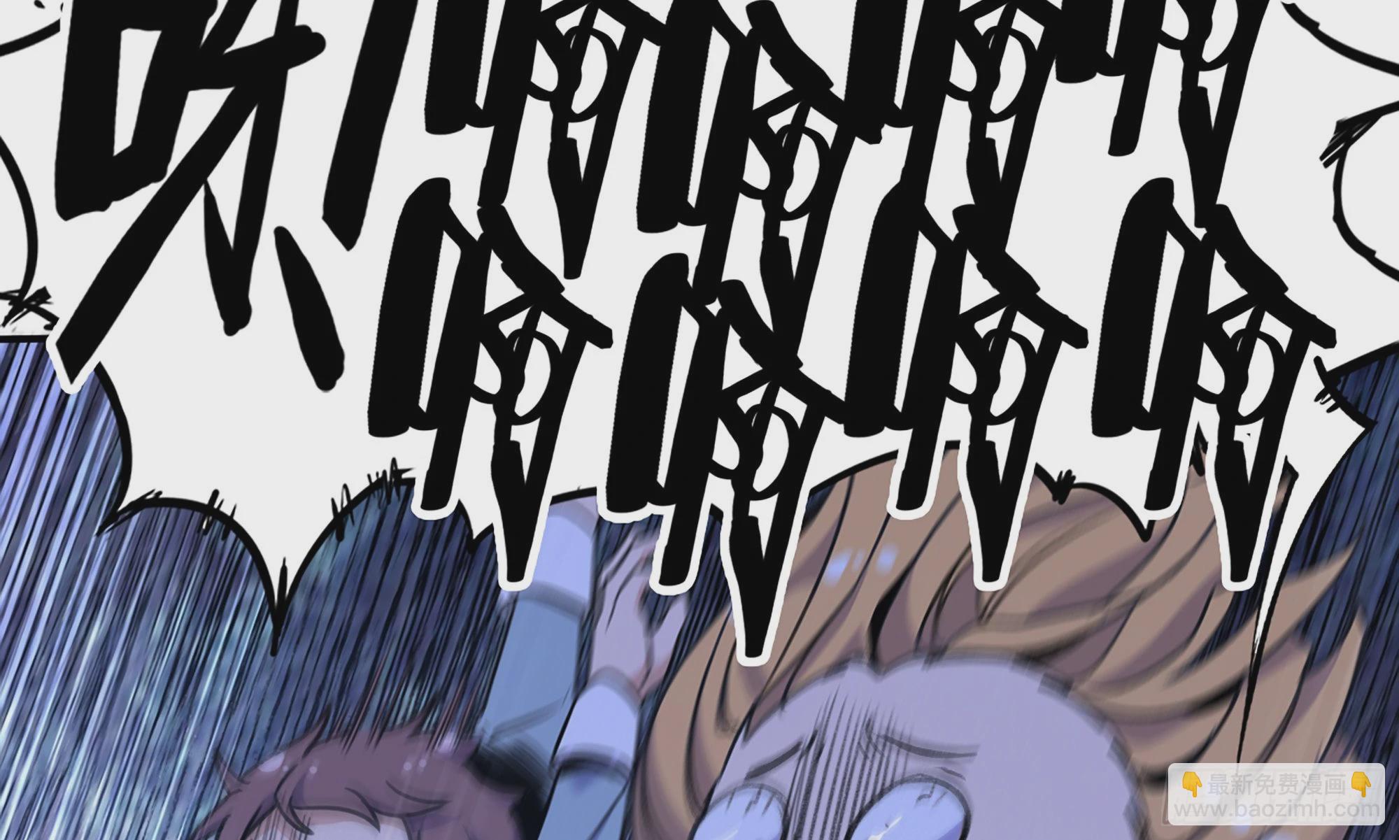 4-称霸新手村(1/4)-第5话