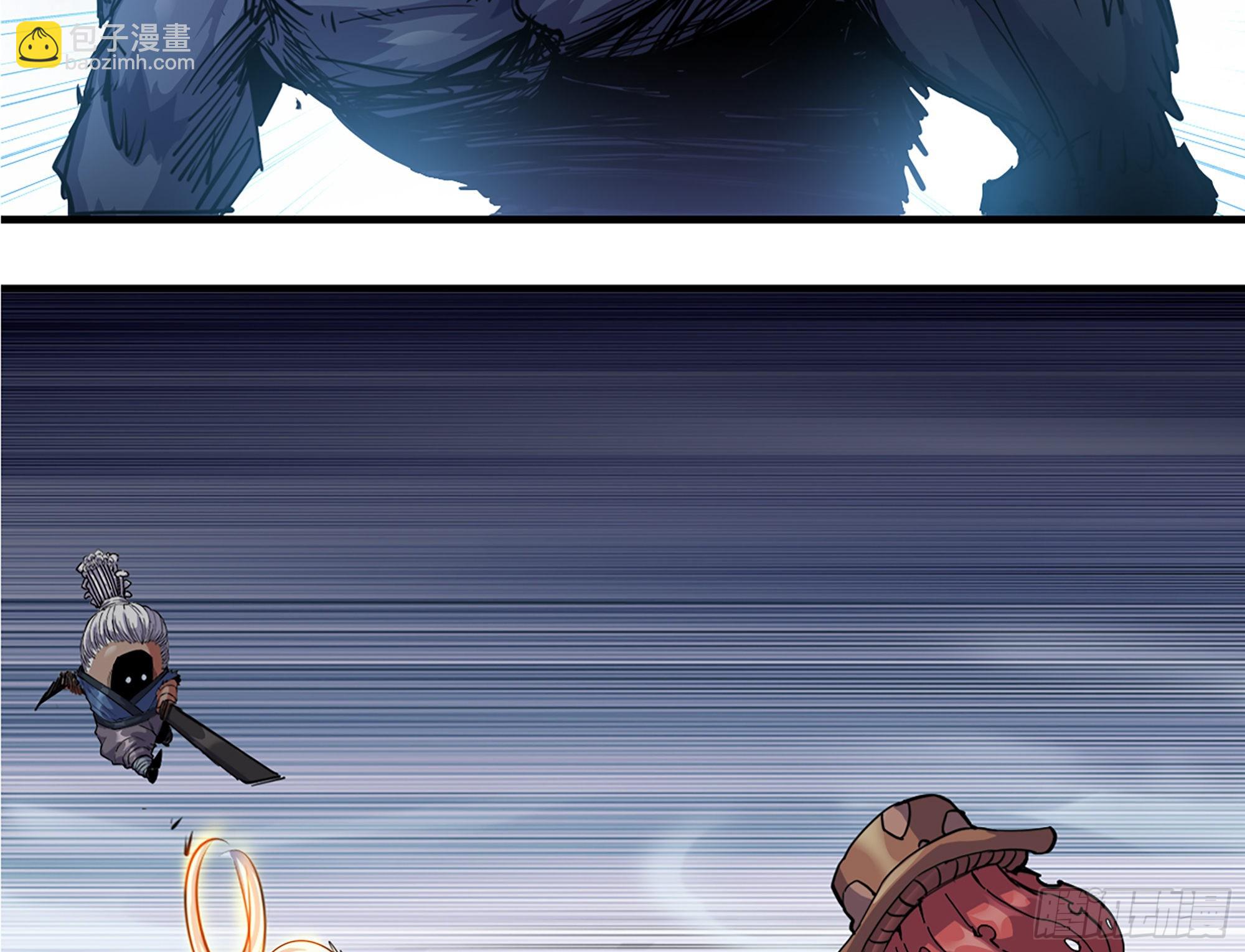 38- 更新2(1/3)-第39话