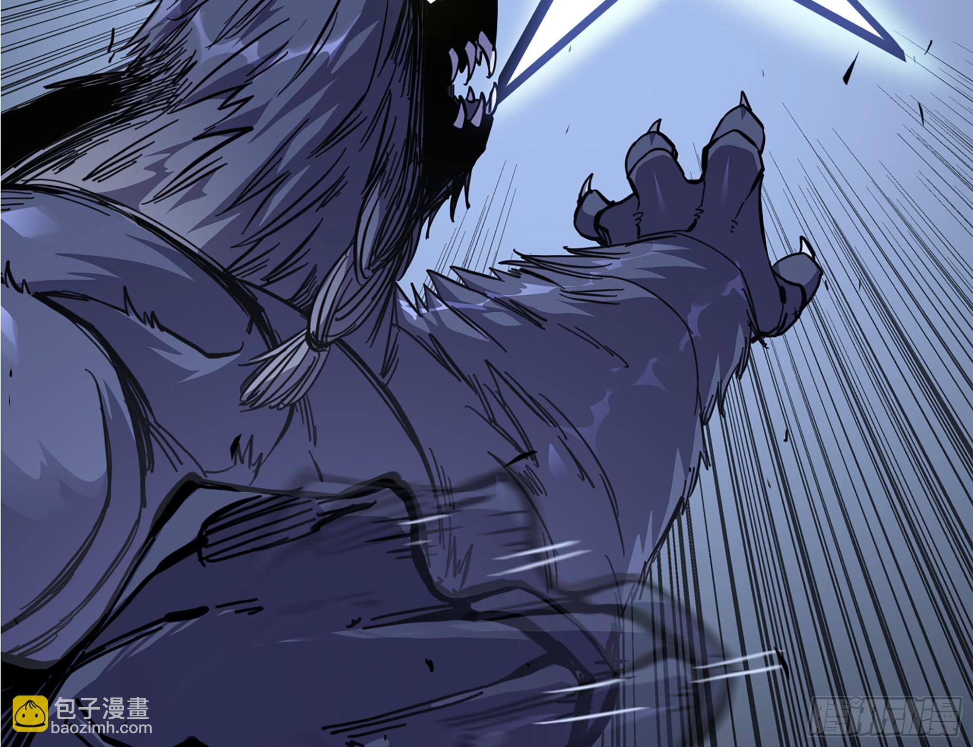 38- 更新2(1/3)-第39话