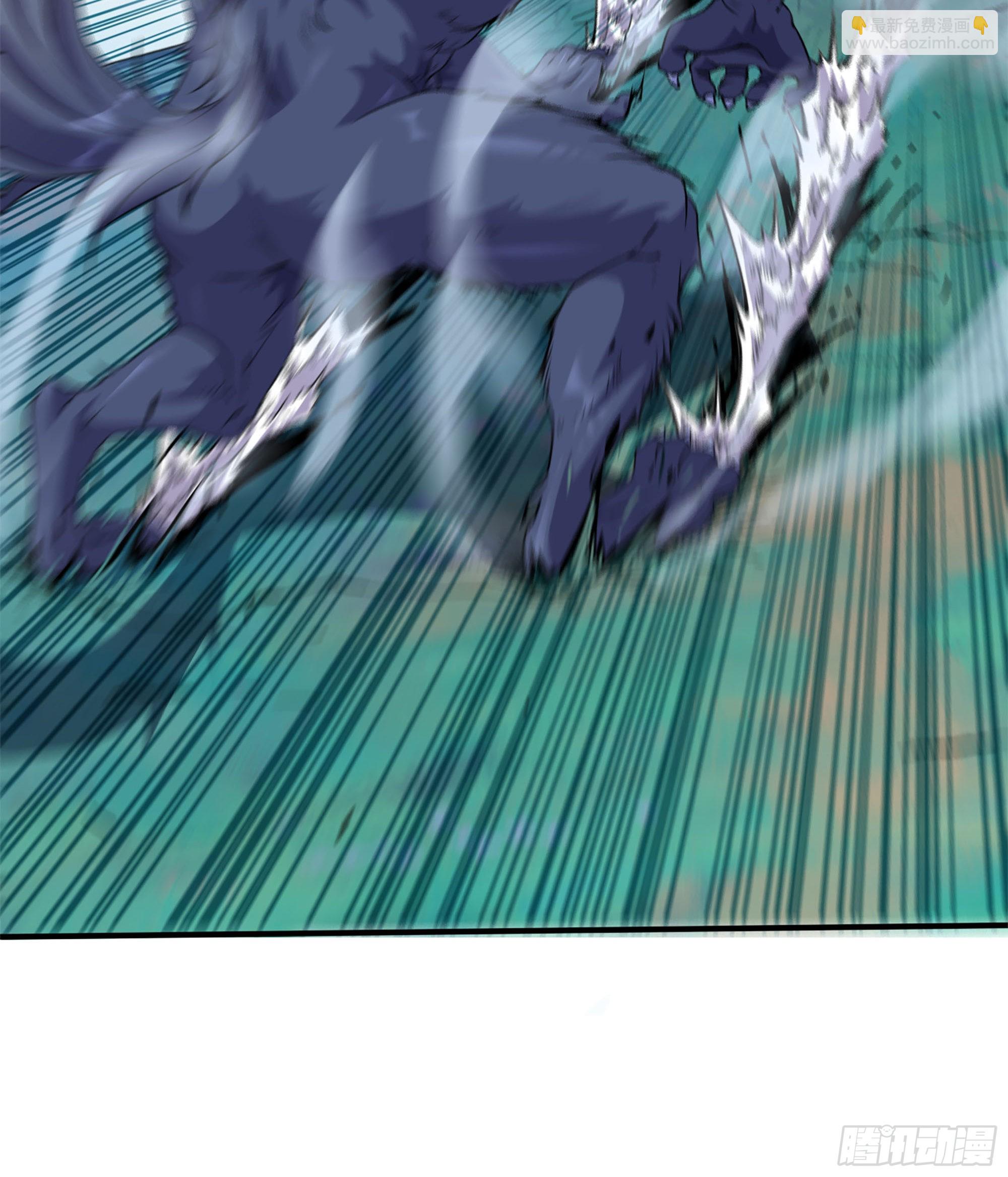 38- 更新2(1/3)-第39话