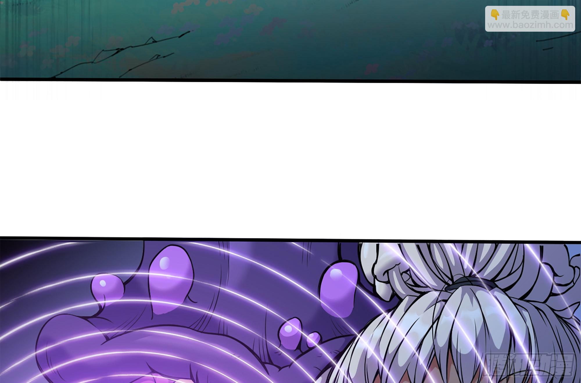 38- 更新2(1/3)-第39话