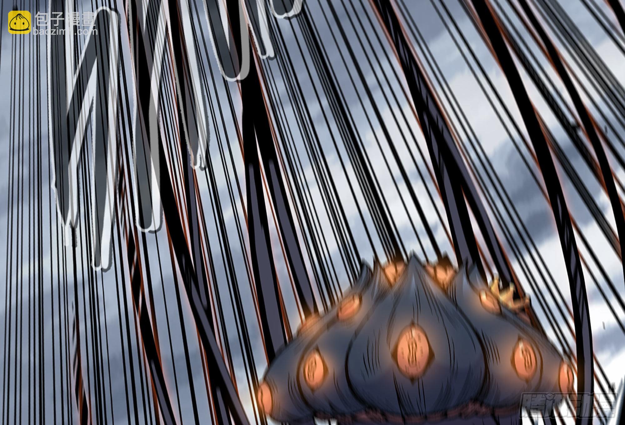 41- 清理现场(1/4)-第43话