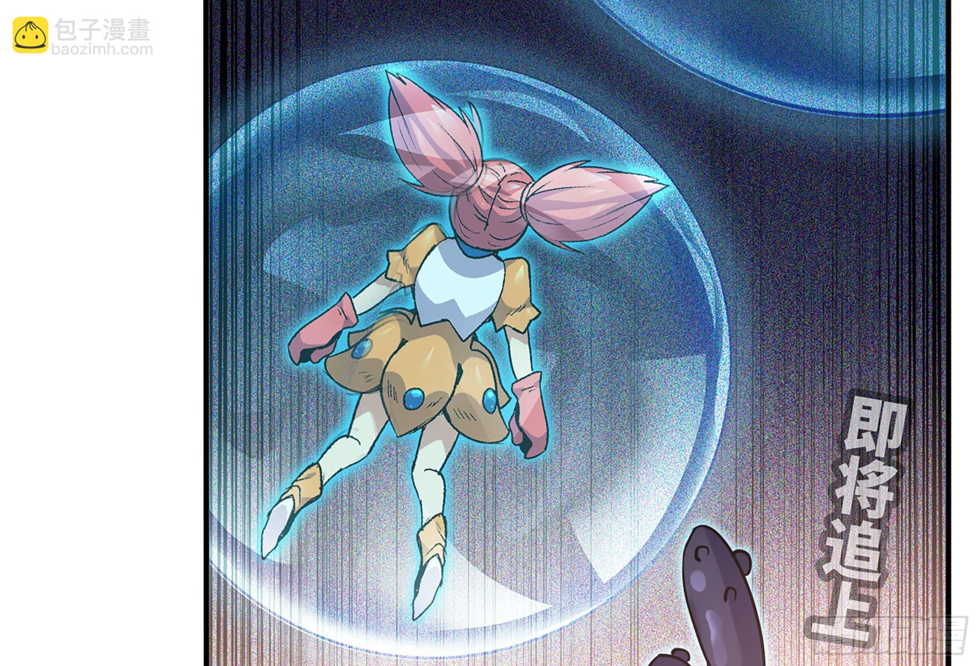 41- 清理现场(1/4)-第43话