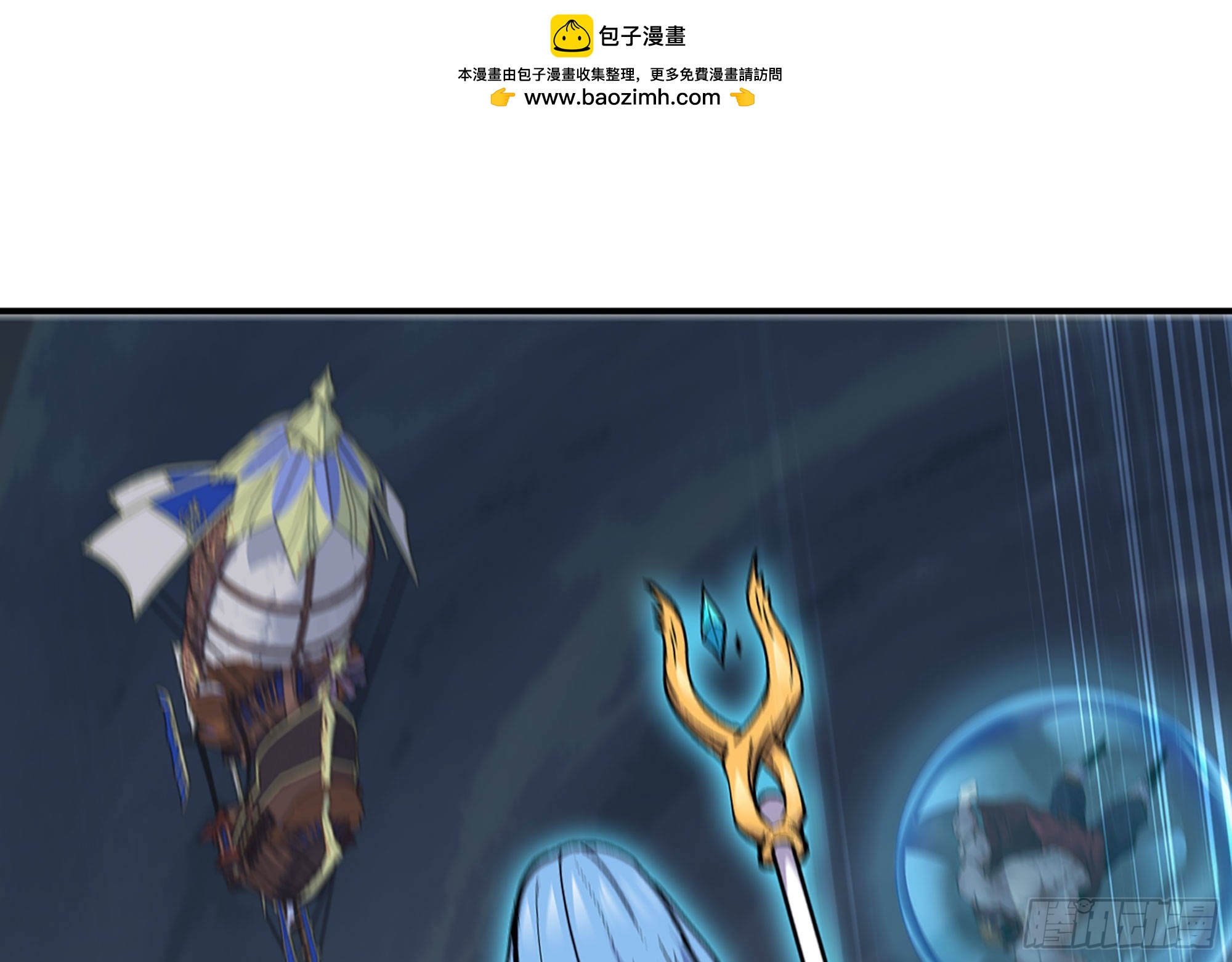 41- 清理现场(1/4)-第43话