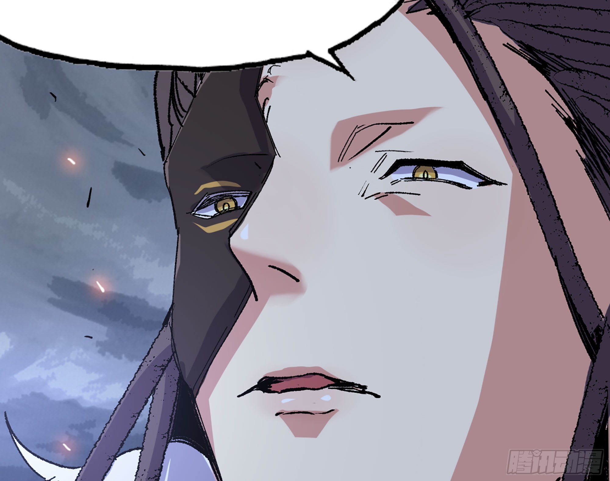 41- 清理现场(1/4)-第43话