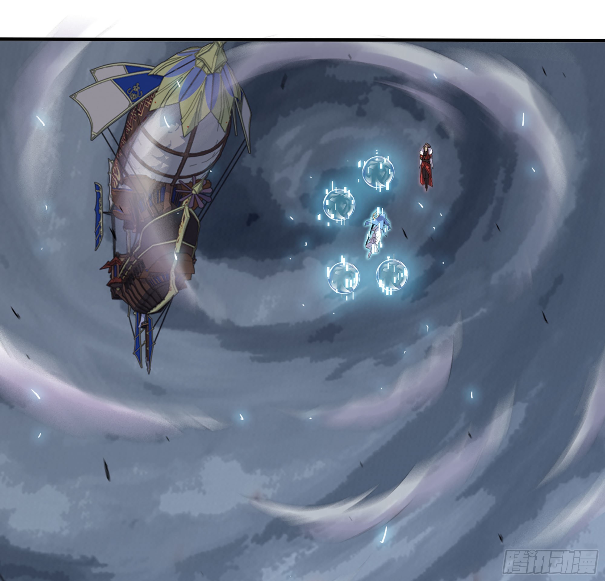 41- 清理现场(1/4)-第43话