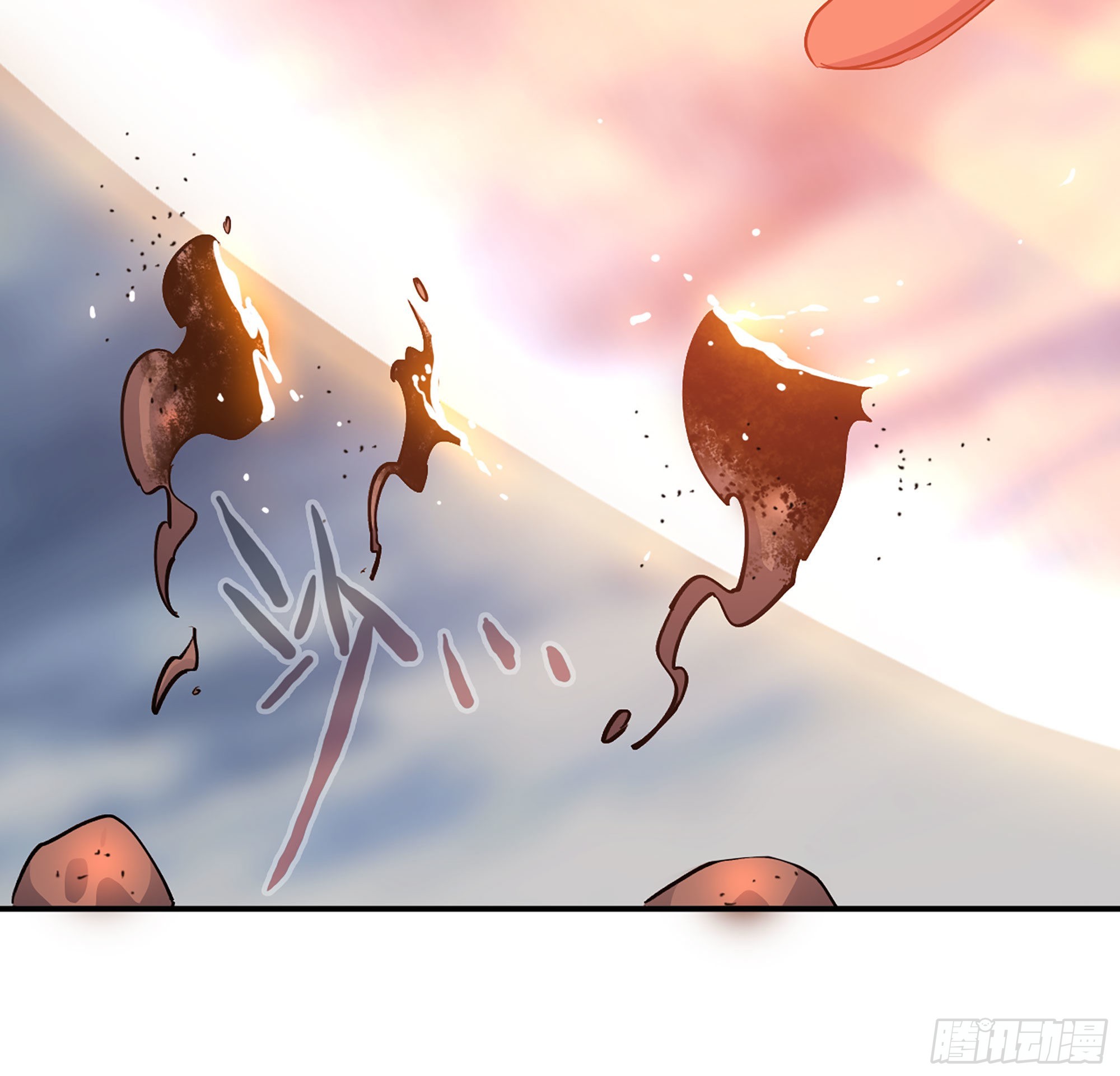 41- 清理现场(1/4)-第43话