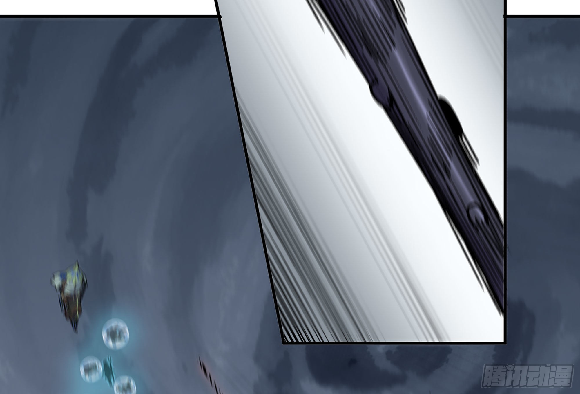 41- 清理现场(1/4)-第43话