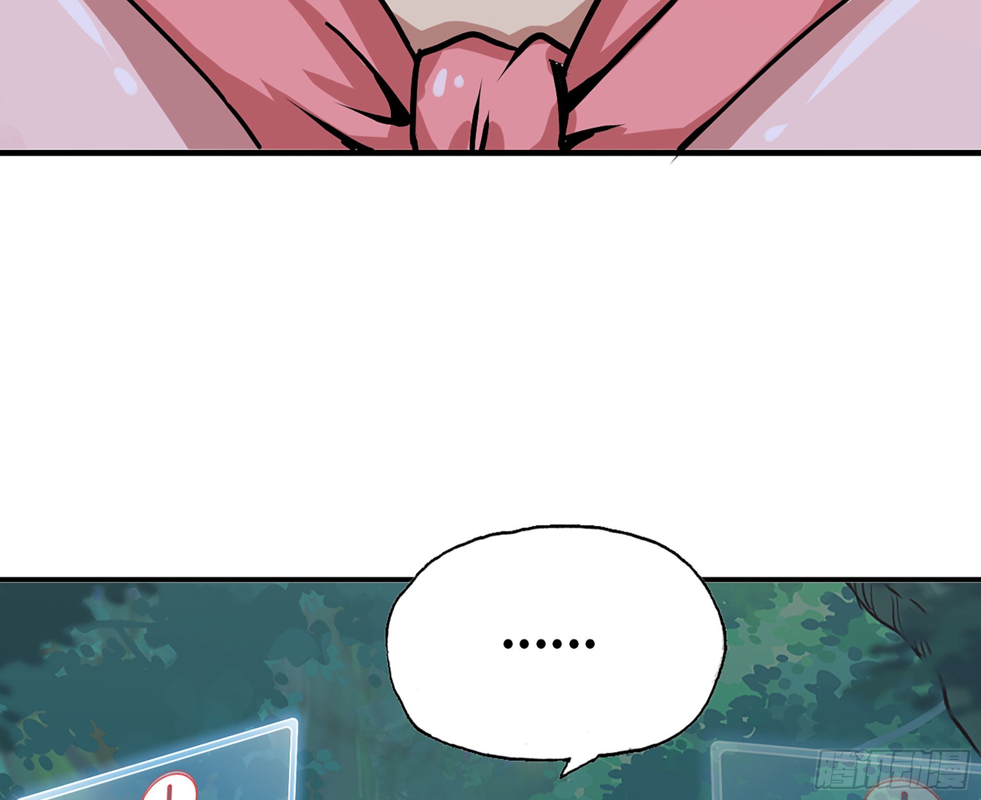 43- 欲动的火山(1/4)-第45话