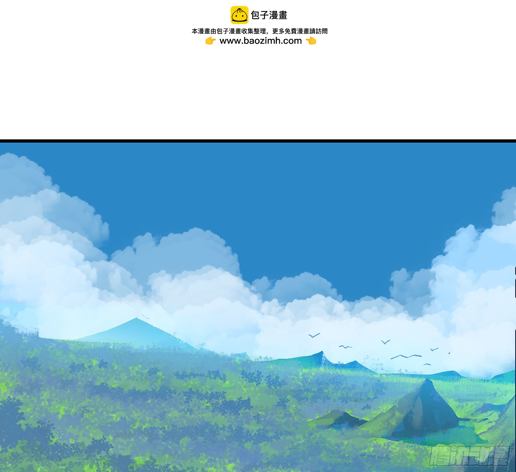 43- 欲动的火山(1/4)-第45话