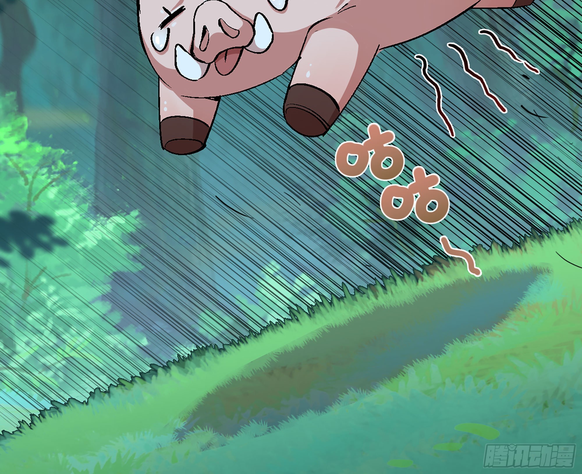 43- 欲动的火山(1/4)-第45话