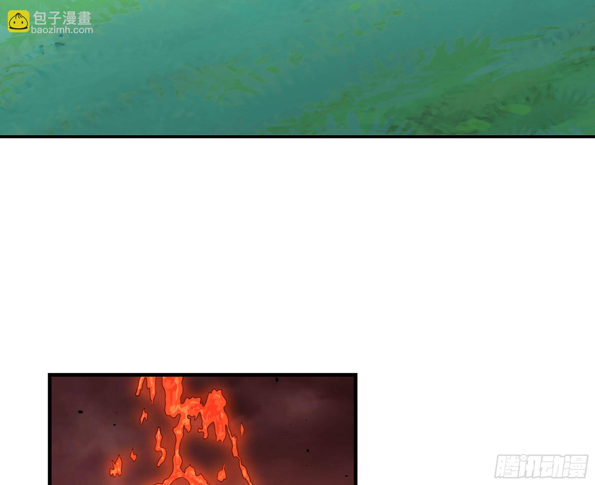 43- 欲动的火山(1/4)-第45话