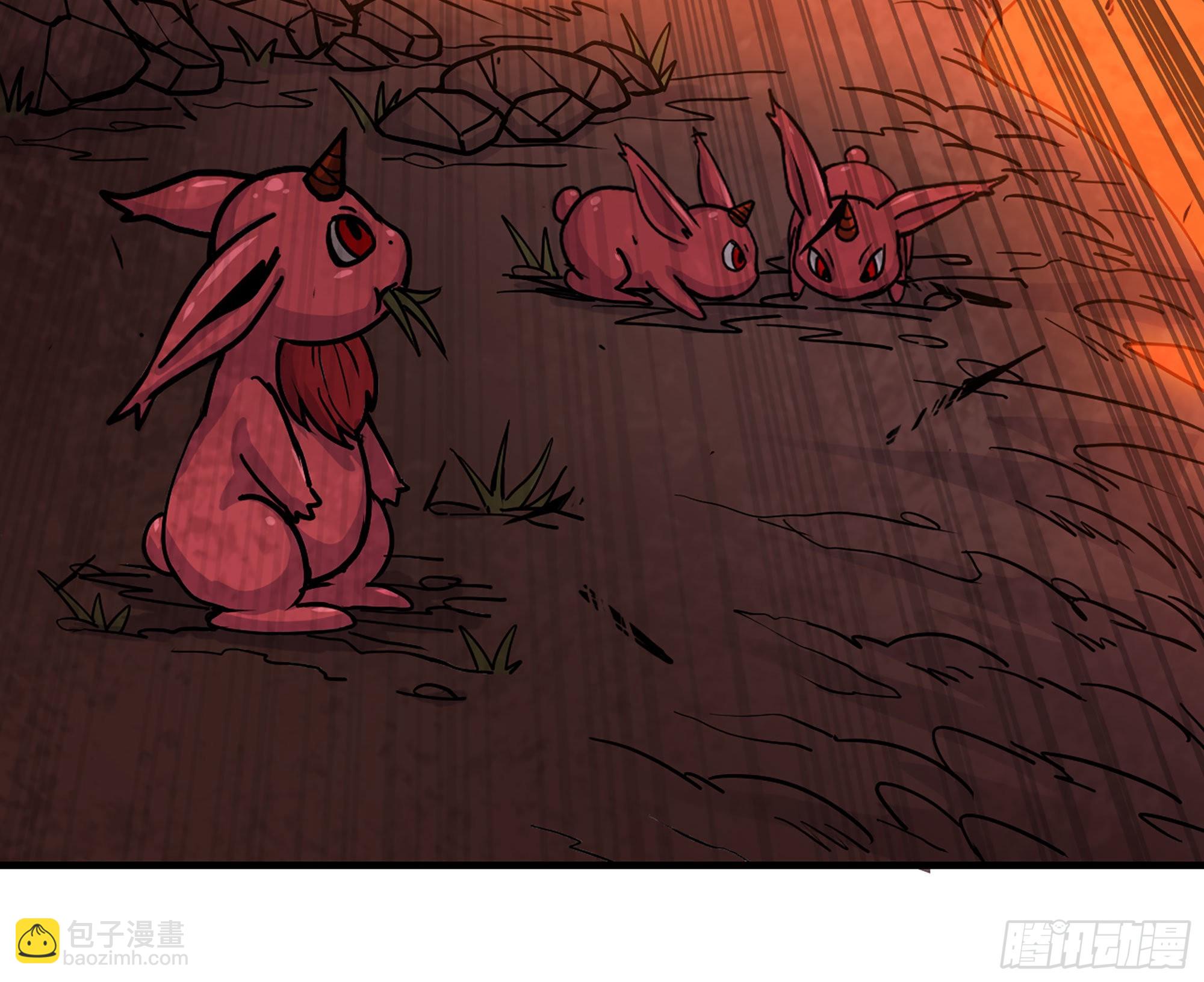 43- 欲动的火山(1/4)-第45话