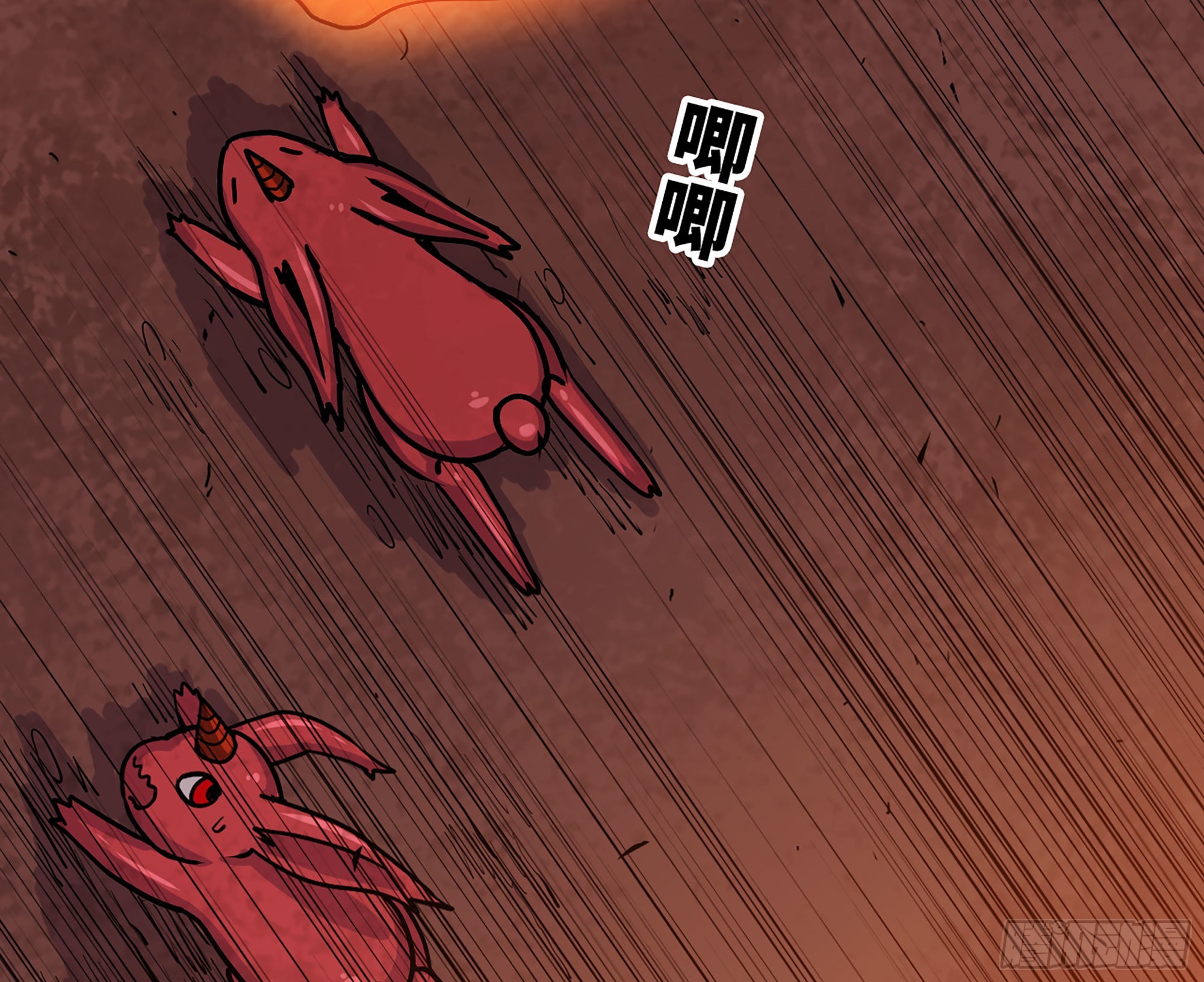 43- 欲动的火山(1/4)-第45话