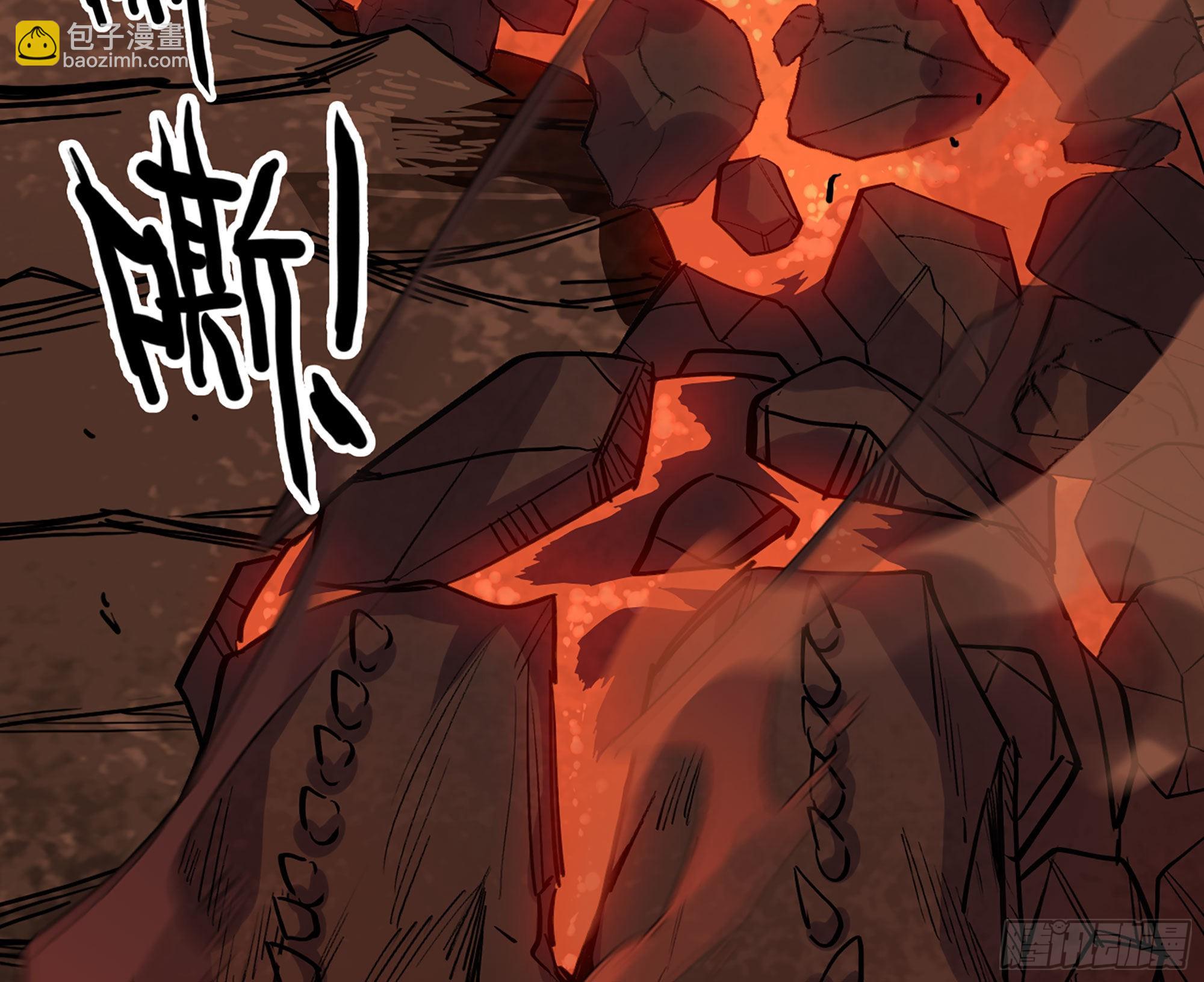 43- 欲动的火山(1/4)-第45话