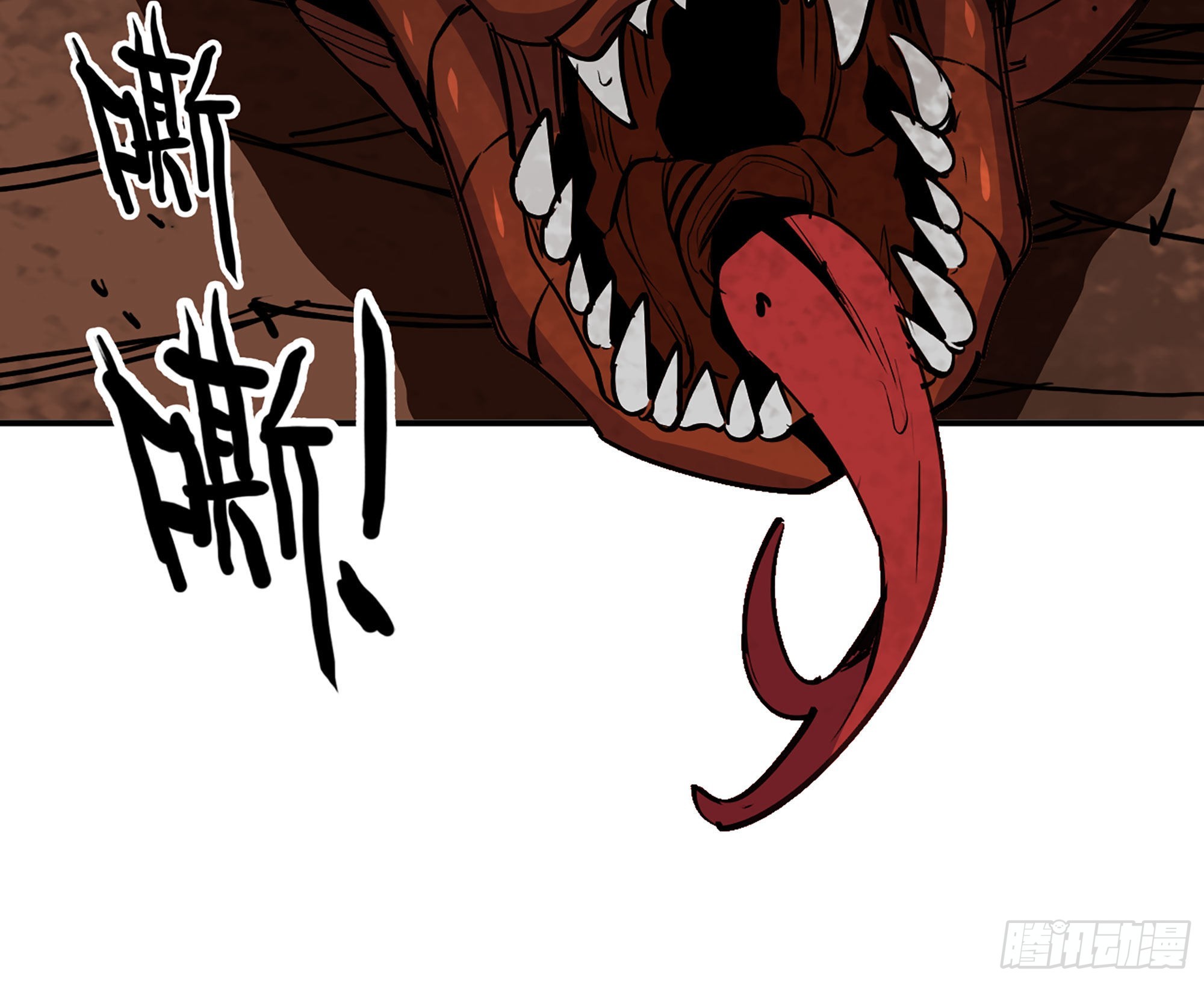 43- 欲动的火山(1/4)-第45话